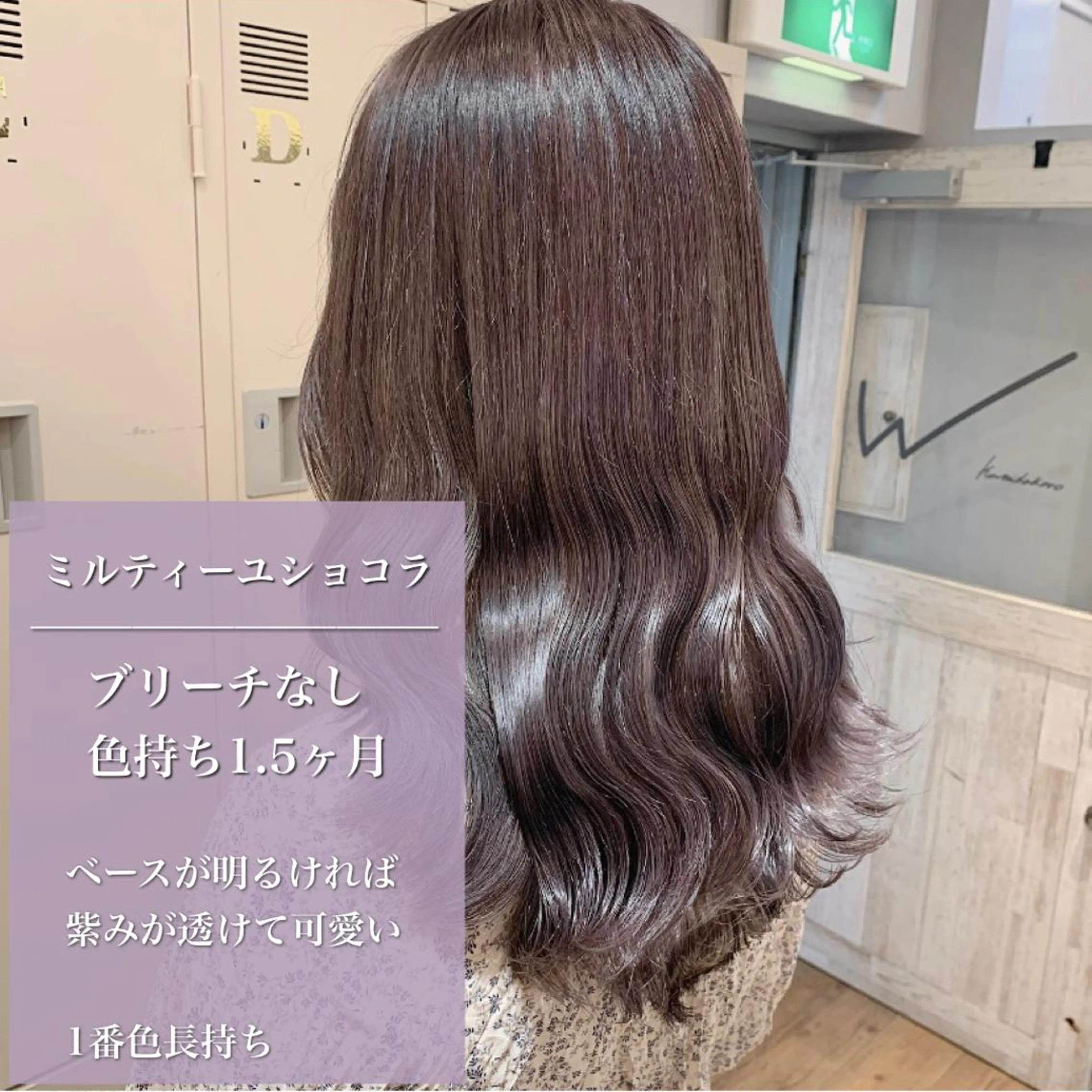 ロング カラー ヘアアレンジ 代表🎀 ふわモテ愛 され髪🩷yumiのヘアスタイル