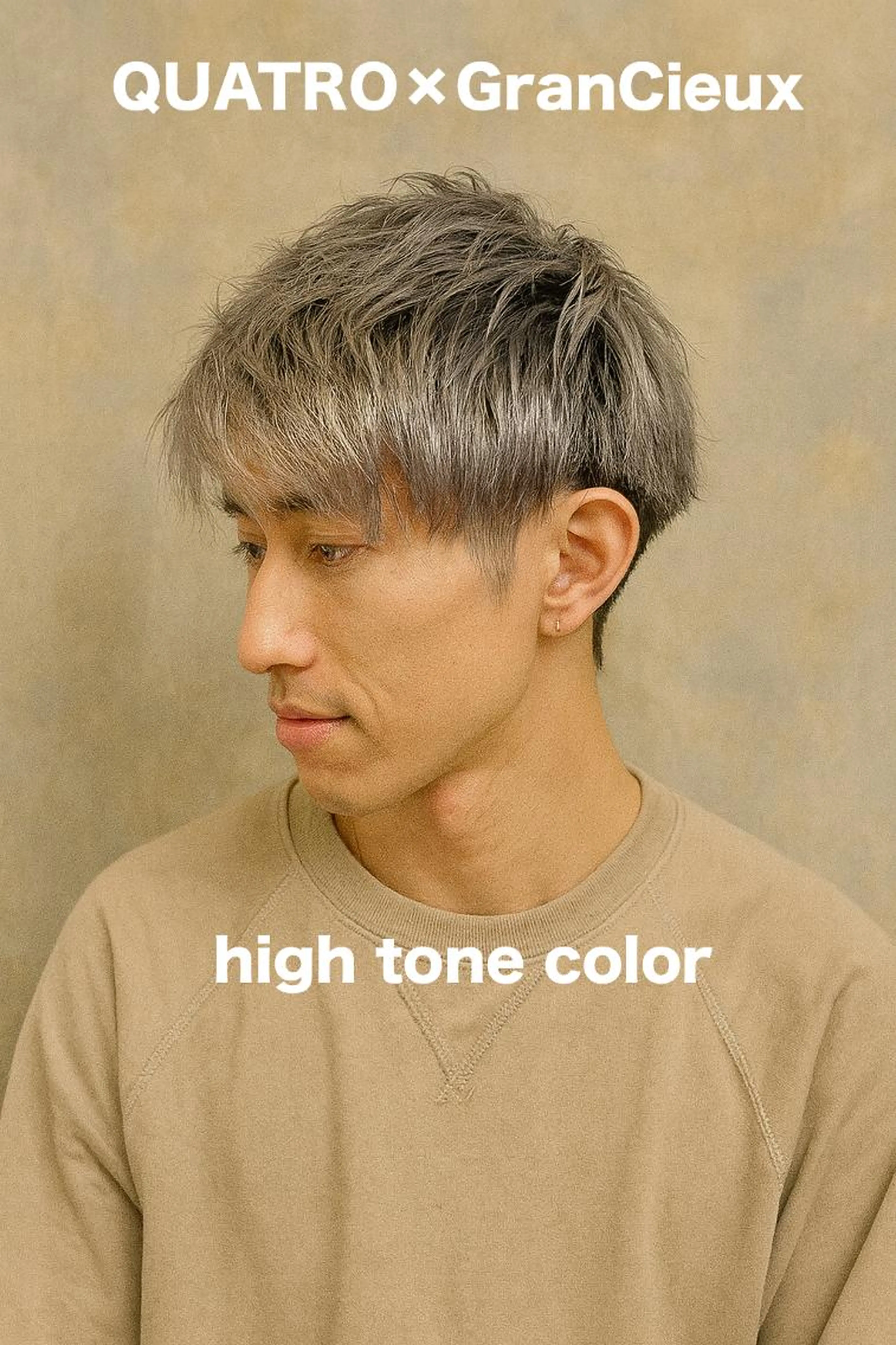 【ブリーチ込み】メンズカット＋ダブルカラー¥18370→¥13200(水戸/メンズカット/ブリーチカラー/メンズカラーの写真