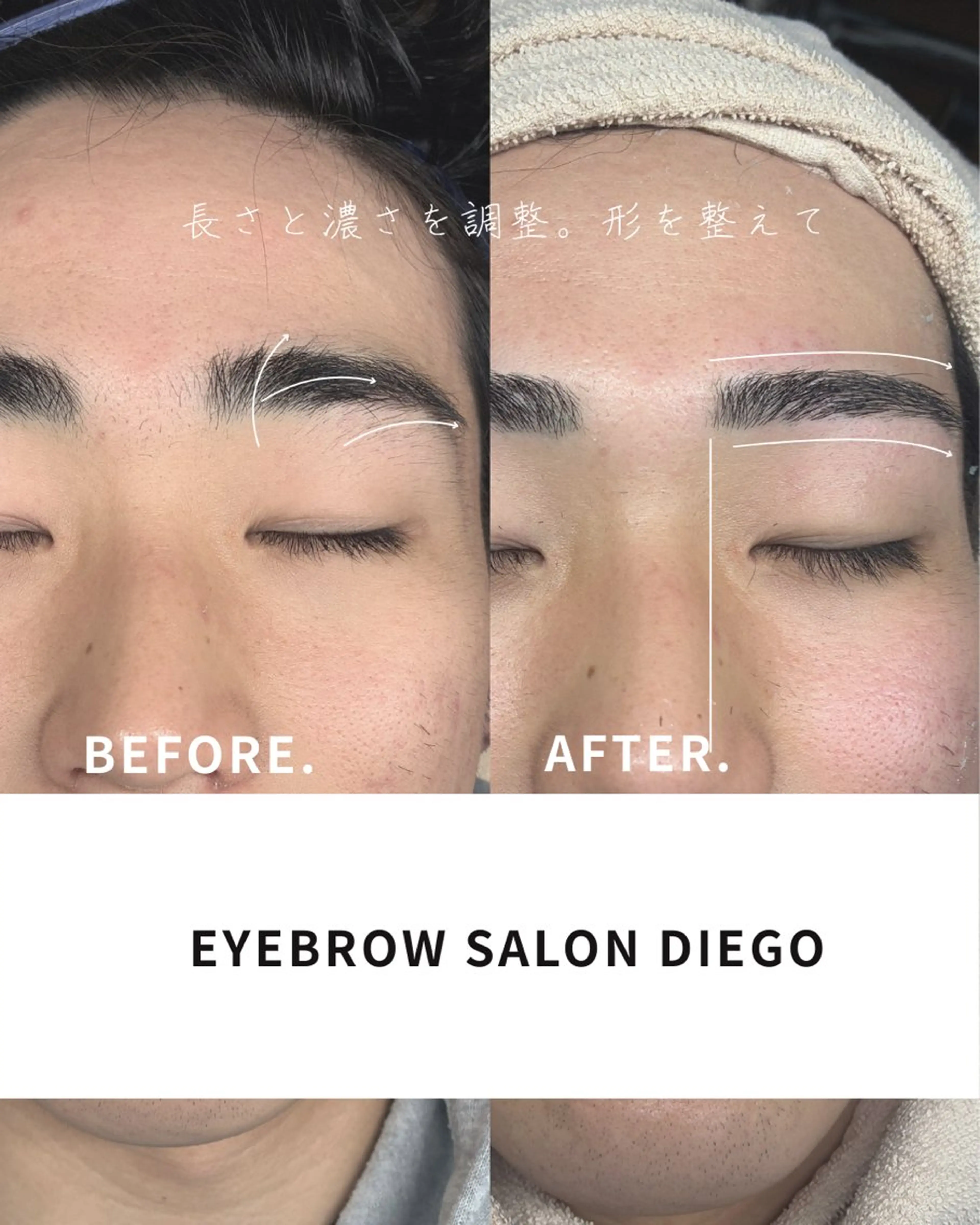 アイブロウ DIEGO 下北沢 Yamaの眉毛・アイブロウイメージ