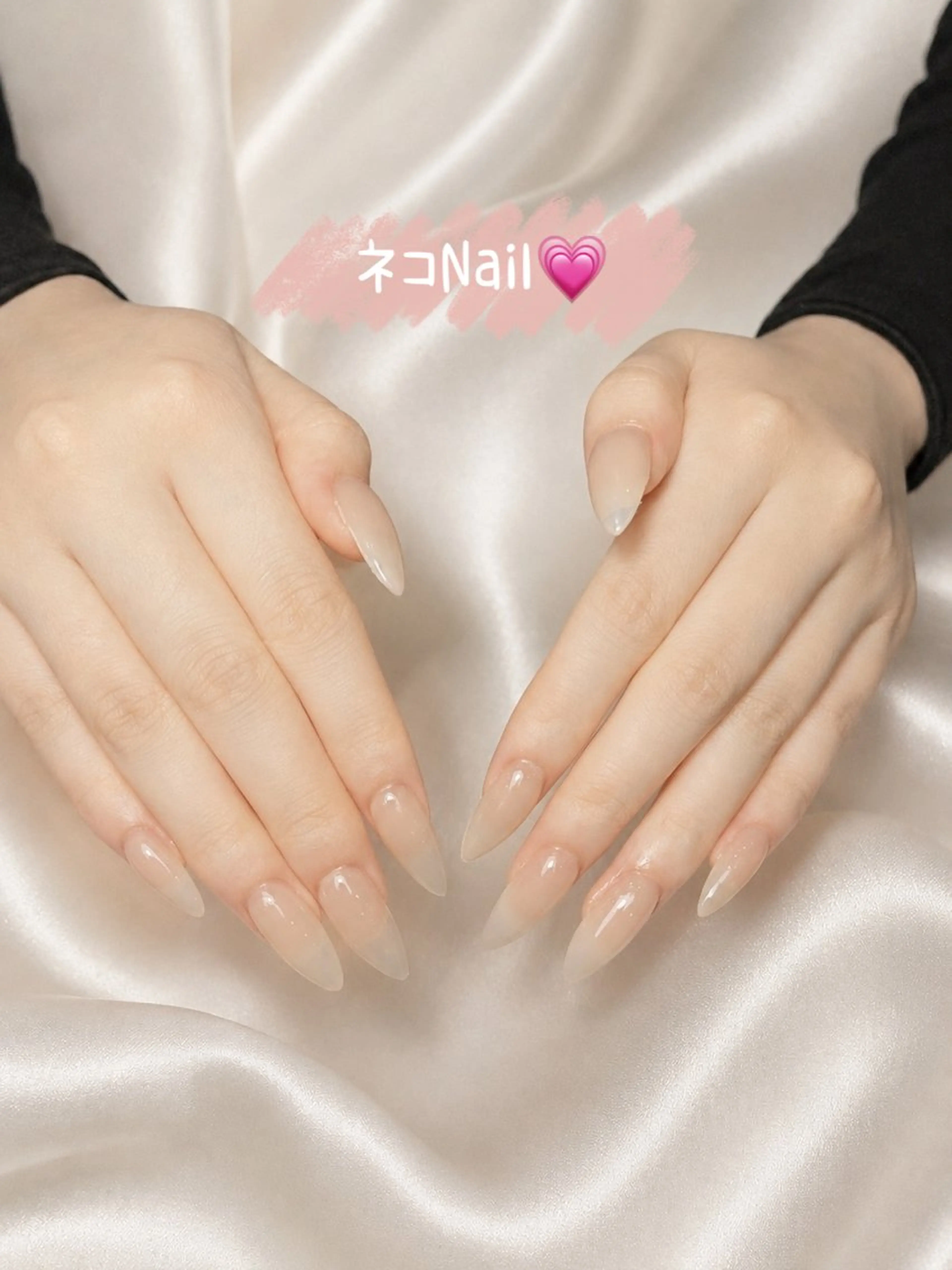 ネイル ネコ Nailのネイルデザイン