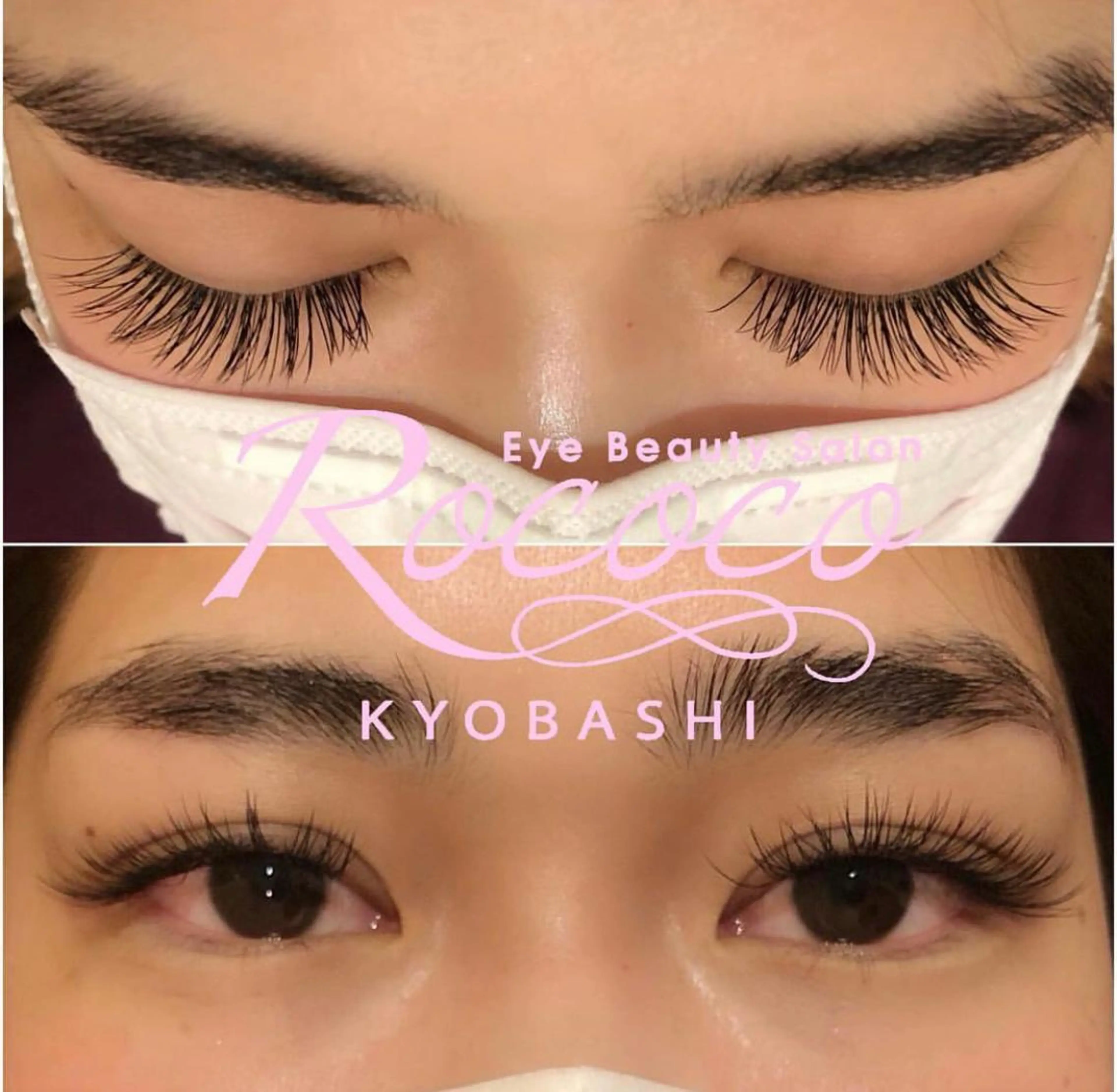 マツエク・マツパ フラットラッシュ ゴージャス Jカール . Mayaの眉毛・アイブロウイメージ