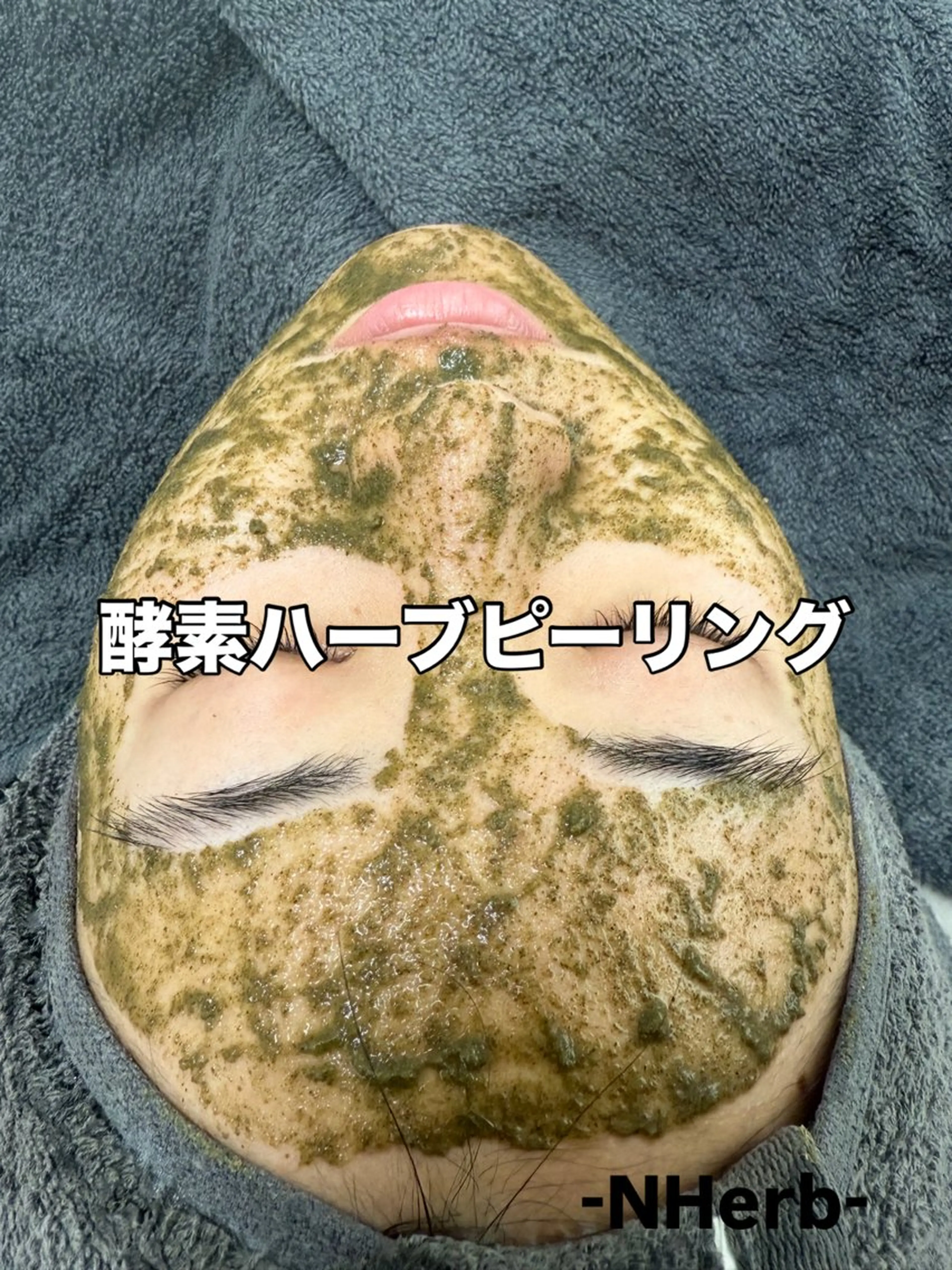 横田 汐里のネイルデザイン