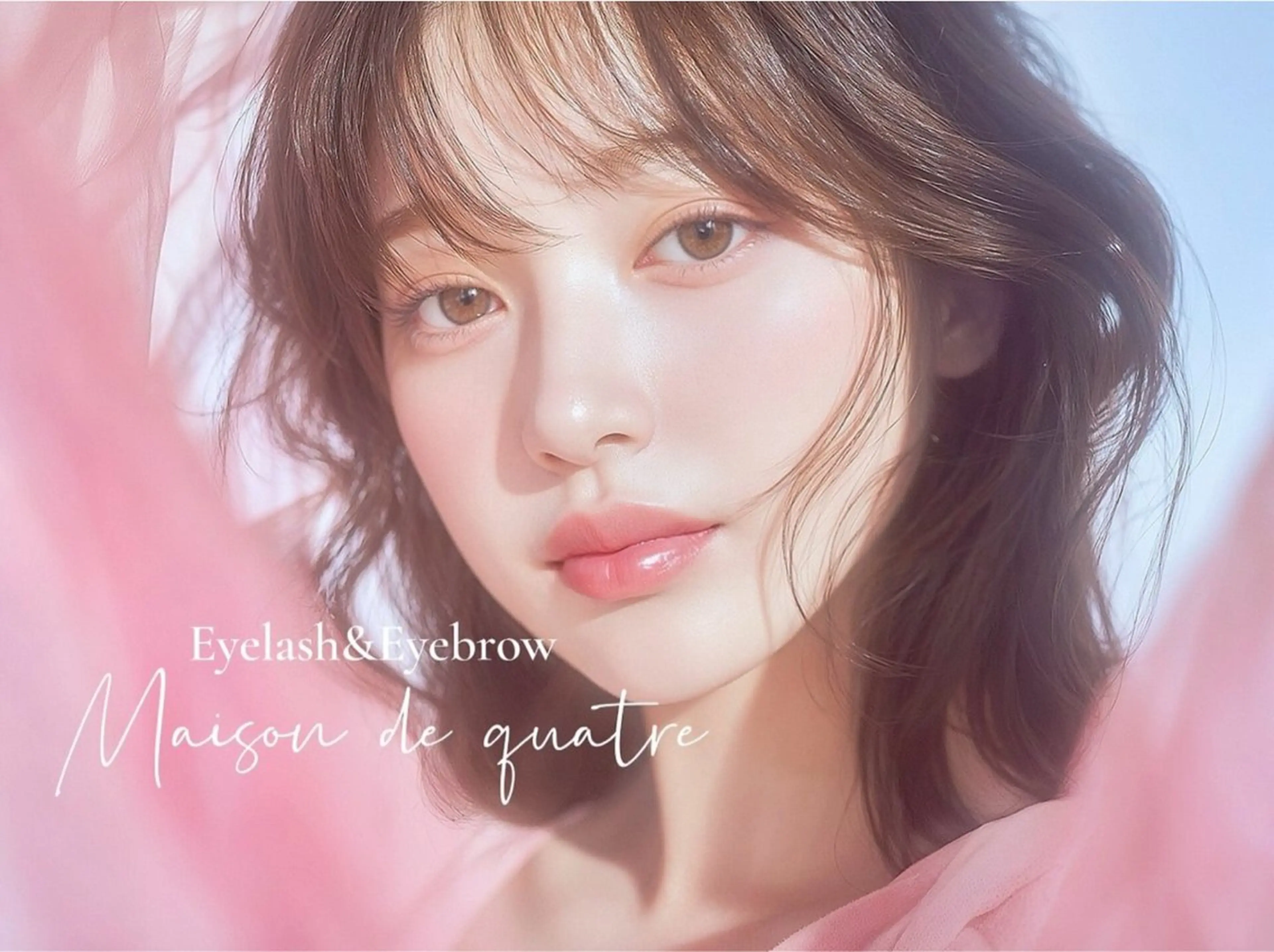 マツエク・マツパ Maison de quatre大宮店のマツエク・マツパデザイン