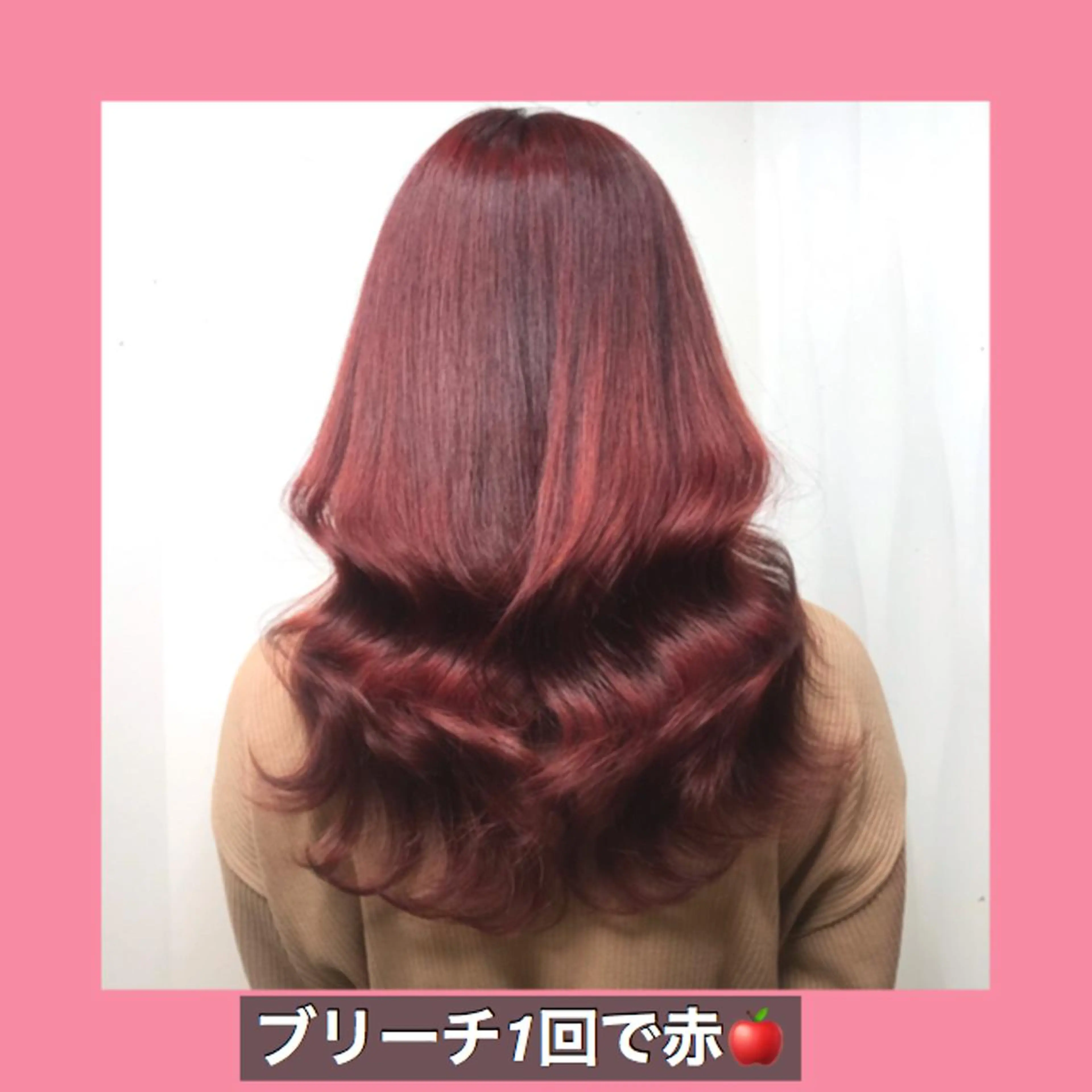 ロング カラー ブリーチ ハッシュカット ヨシンモリ ムルギョル巻き 韓国風ヘア K-POP好き美容師 🇰🇷Kai.Yのヘアスタイル