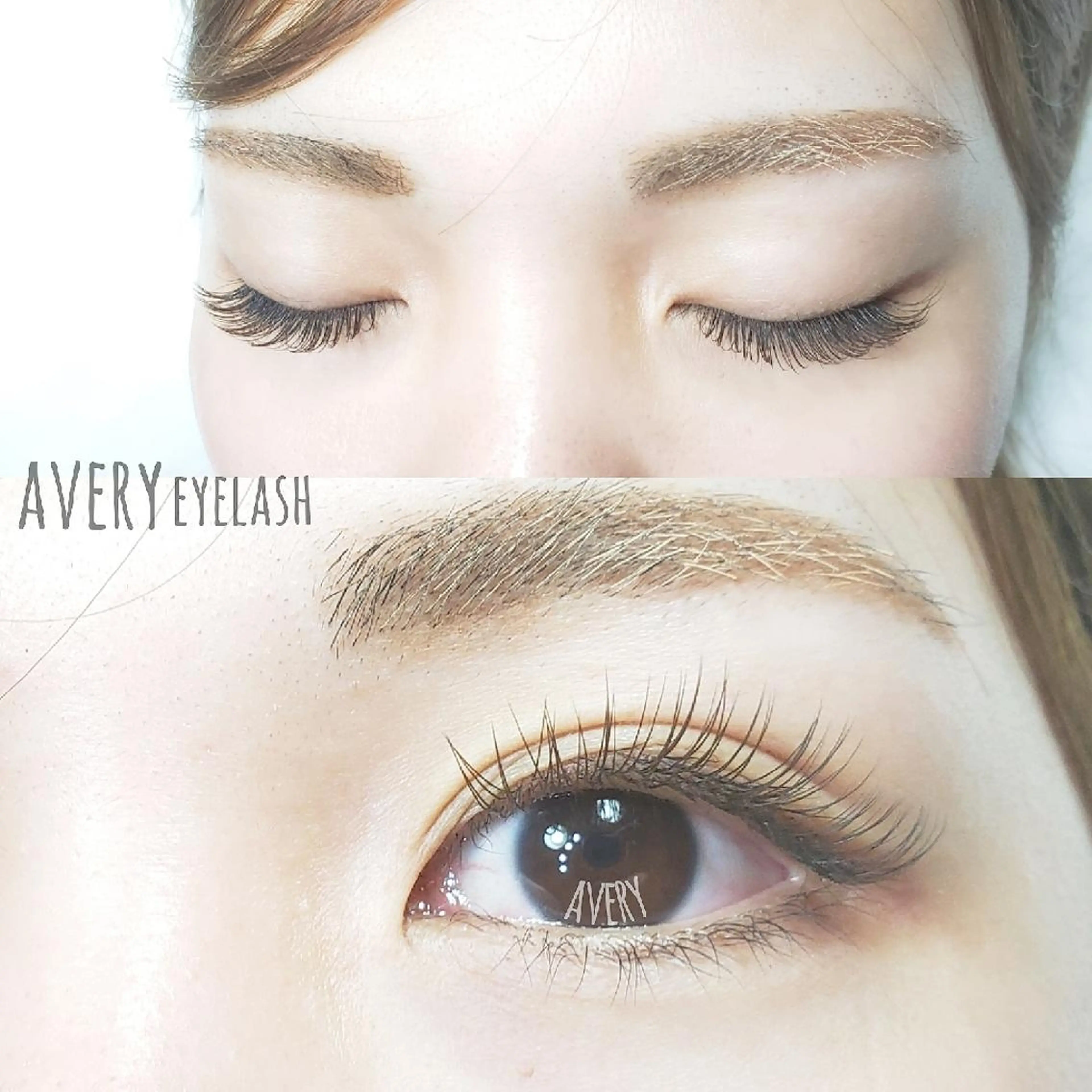 マツエク・マツパ Eyelash salon AVERY所属・四条烏丸  AVERYのマツエク・マツパデザイン