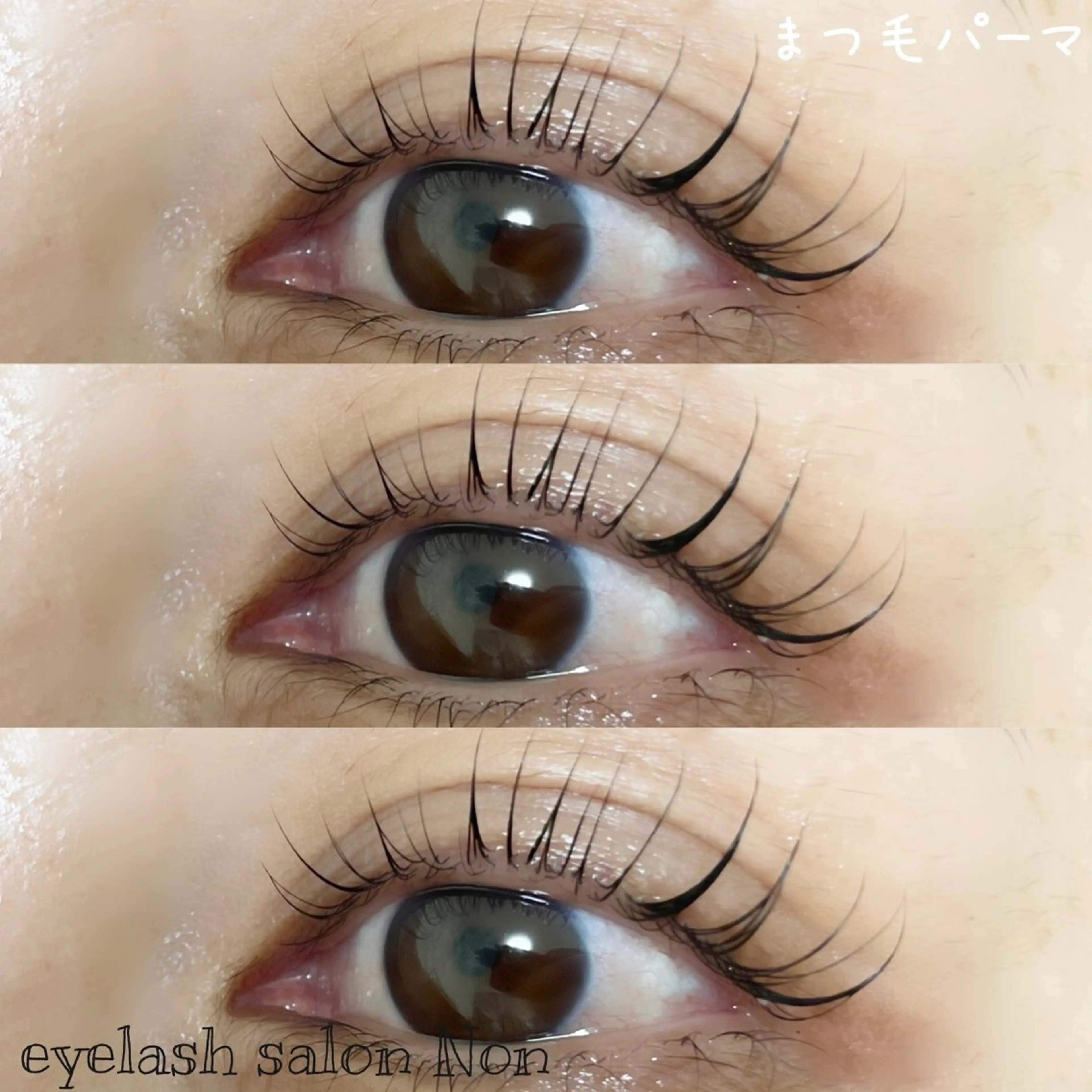 マツエク・マツパ 香里園 eyelashNonのマツエク・マツパデザイン