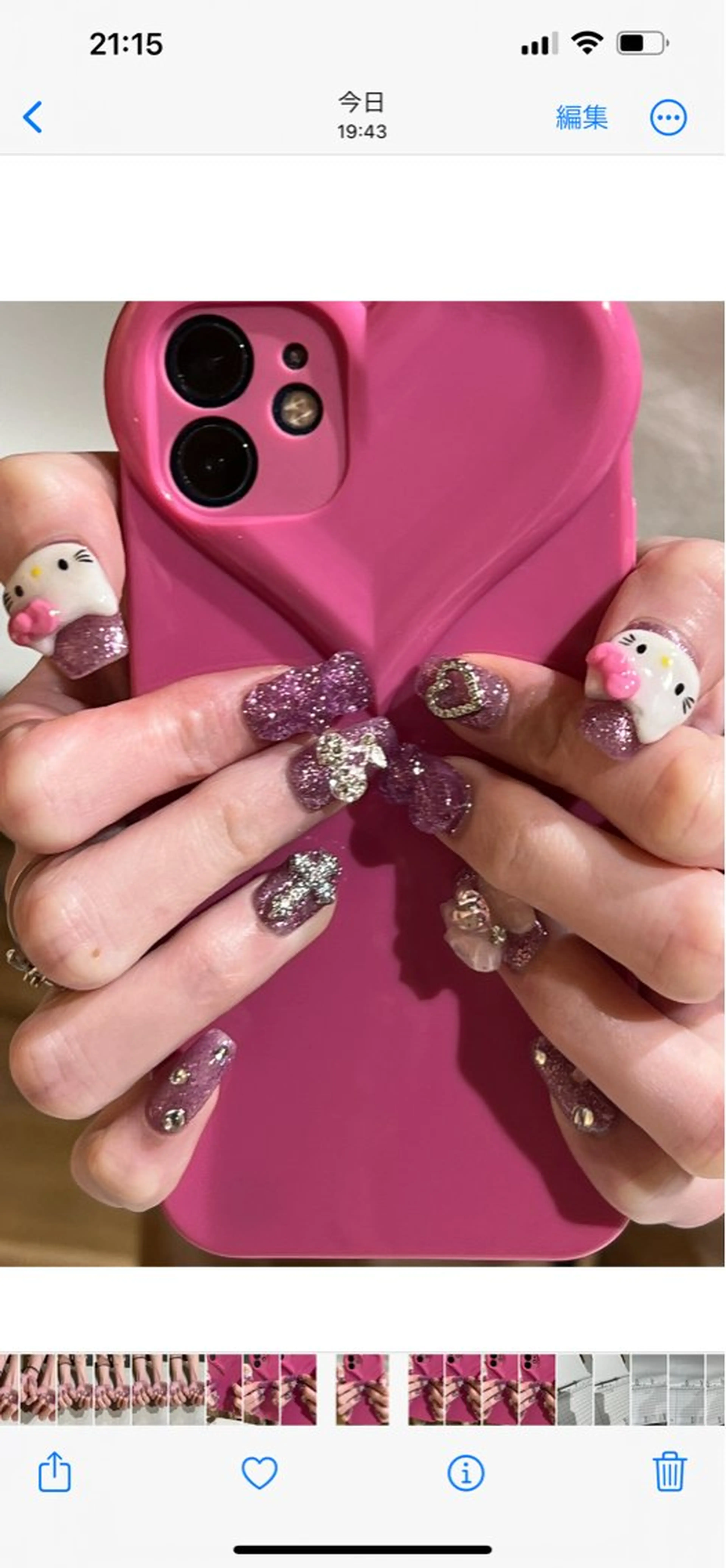 ネイル ハンドネイル zirnail所属・zir  nail 🕊️💗RIOのネイルデザイン