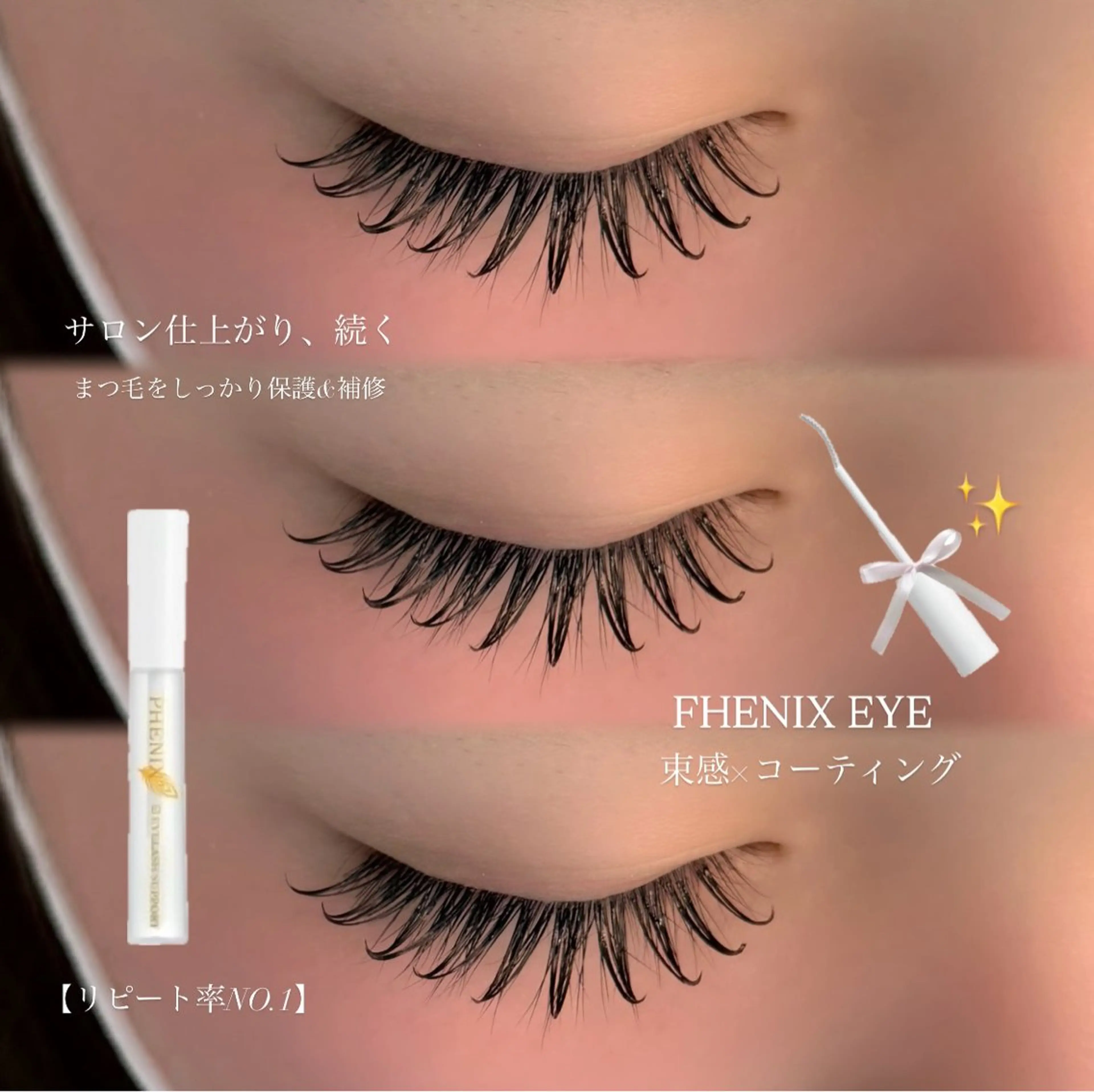 マツエク・マツパ マツエク 【那覇/束感まつ毛 /LED】ｷｬﾒﾙのマツエク・マツパデザイン