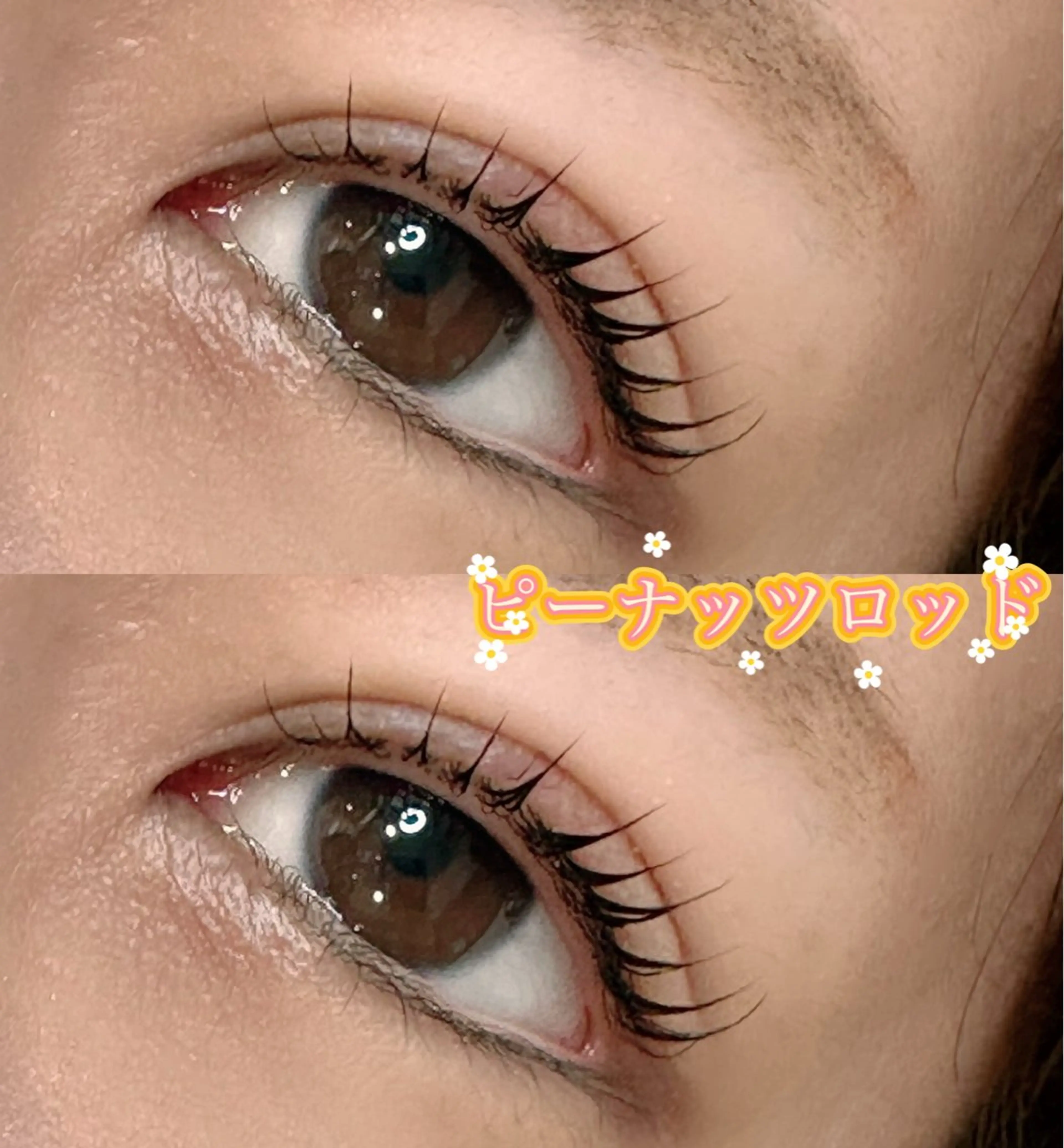 マツエク・マツパ 束感まつ毛 韓国風マツエク マツパ k ayakaのマツエク・マツパデザイン