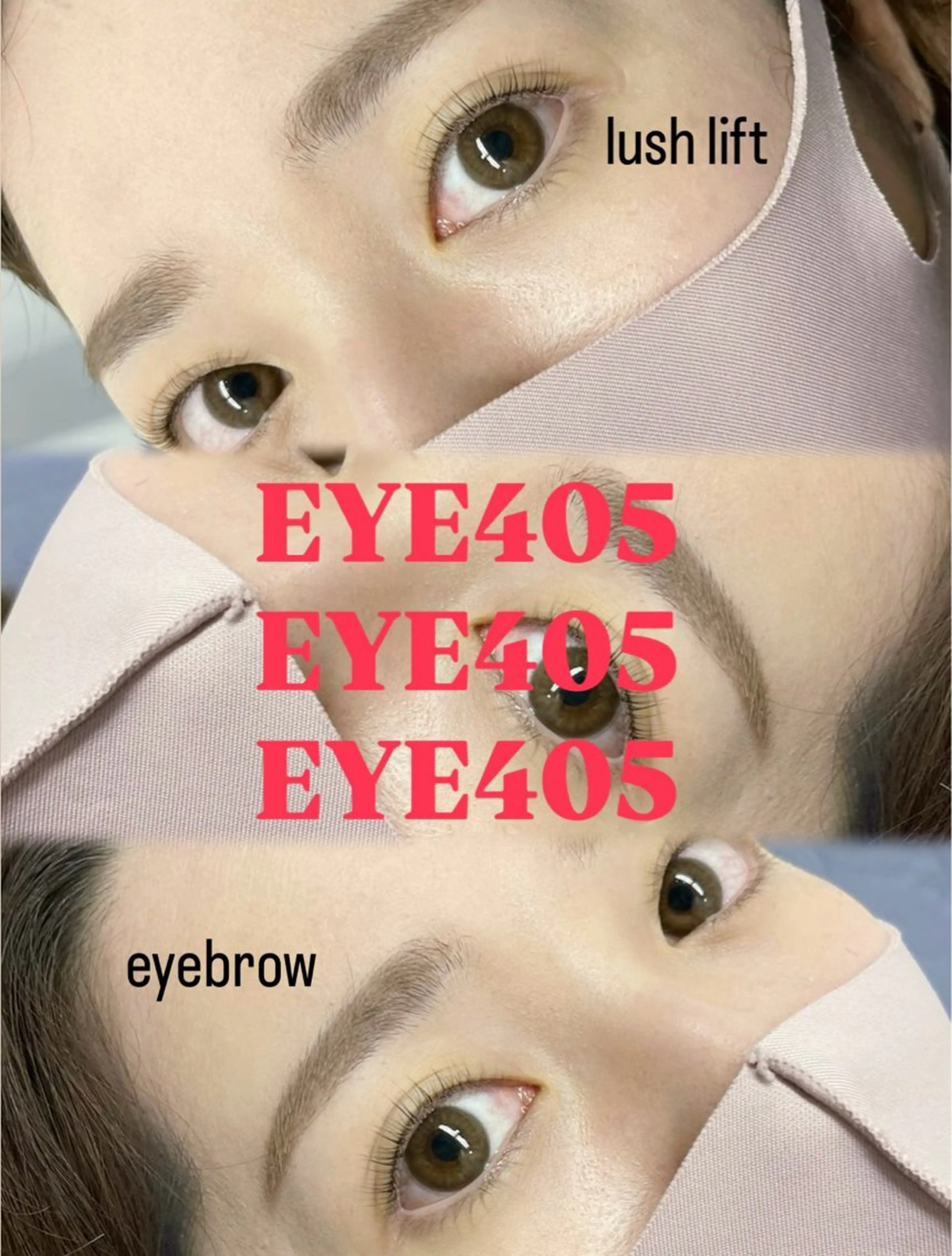 マツエク・マツパ ナチュラル まつげパーマ 一重×まつ毛パーマ マツパ EYE405 /Kana¨̮の眉毛・アイブロウイメージ