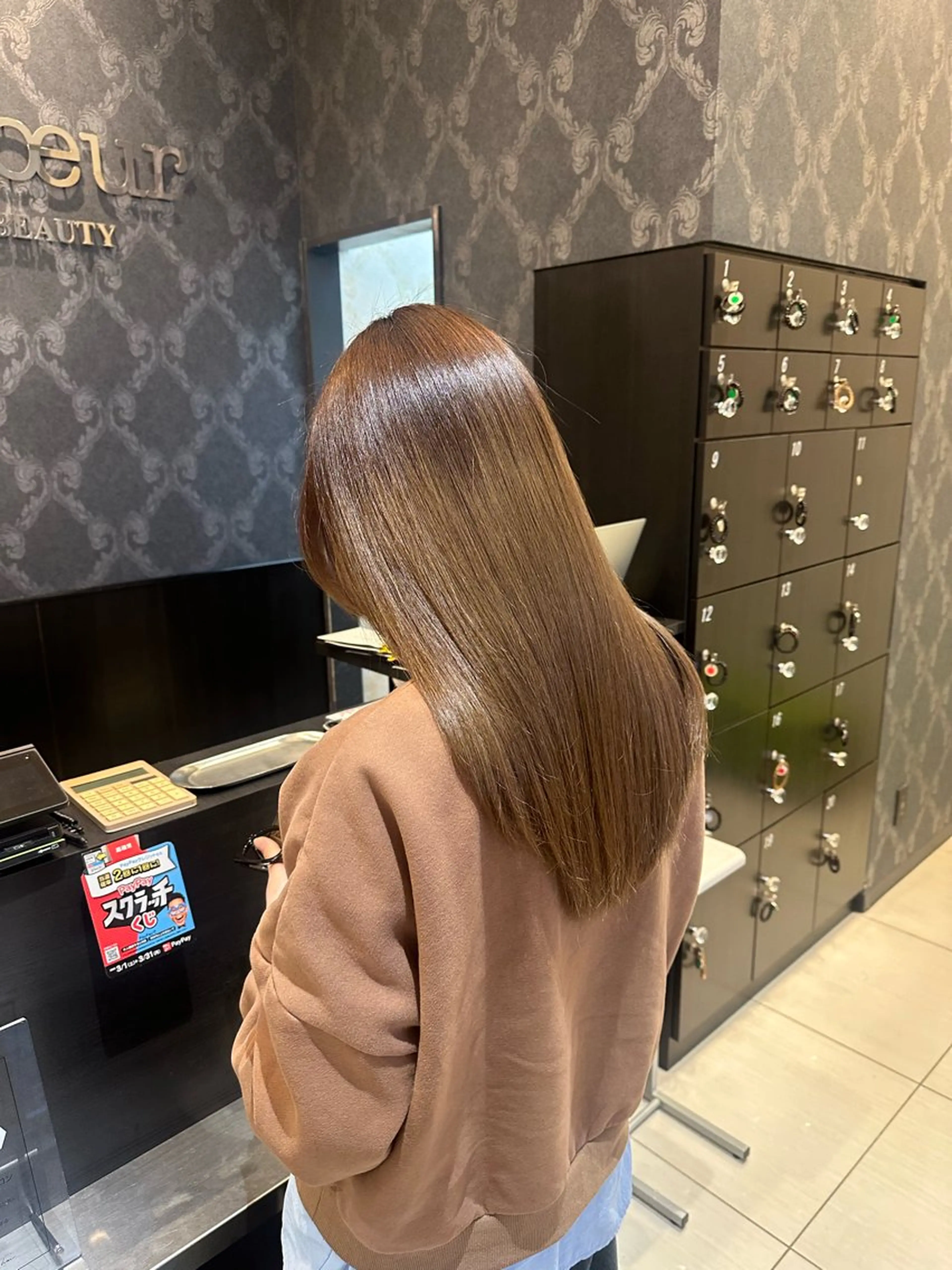 大口 楓のヘアスタイル