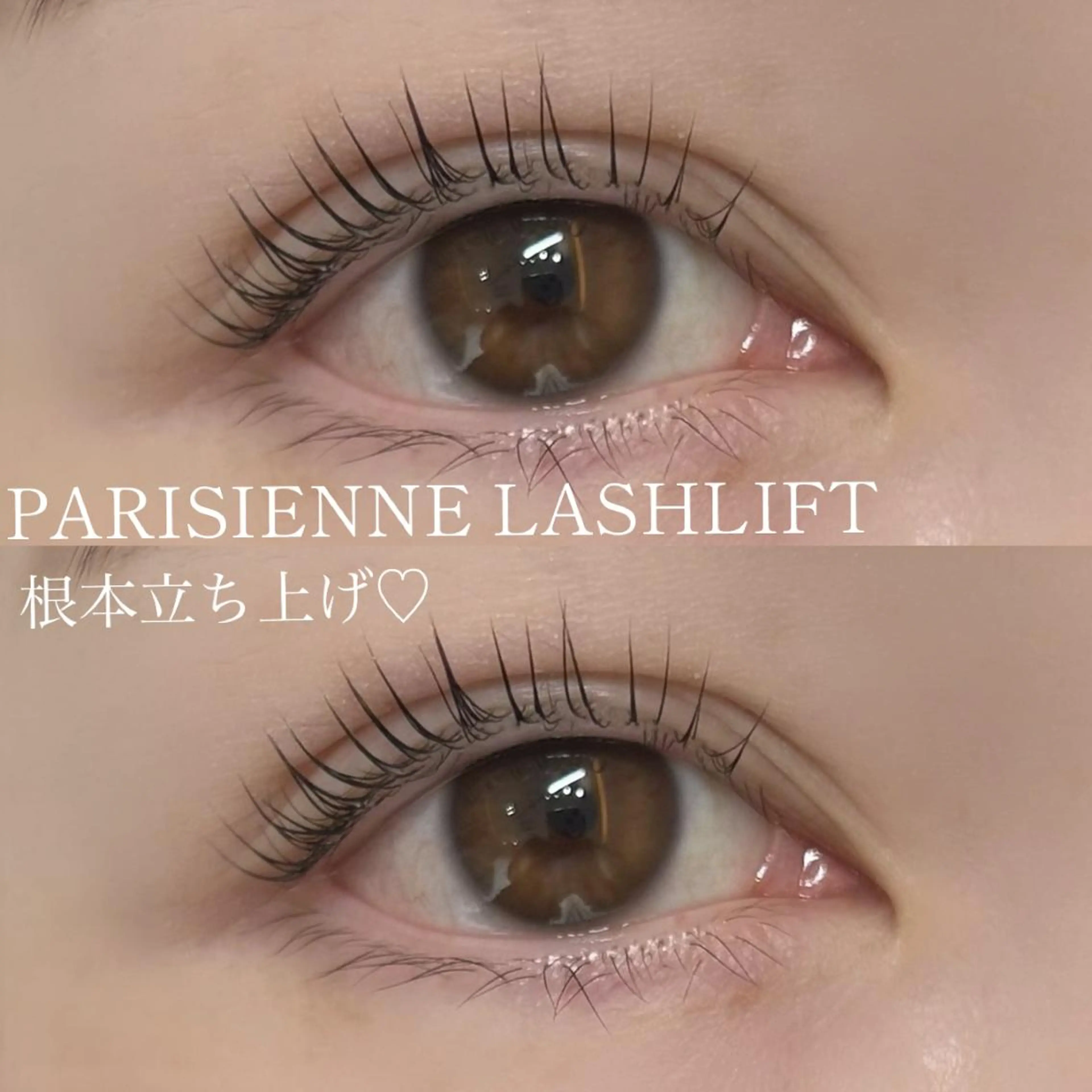 マツエク・マツパ jiem5eye 天王寺のマツエク・マツパデザイン