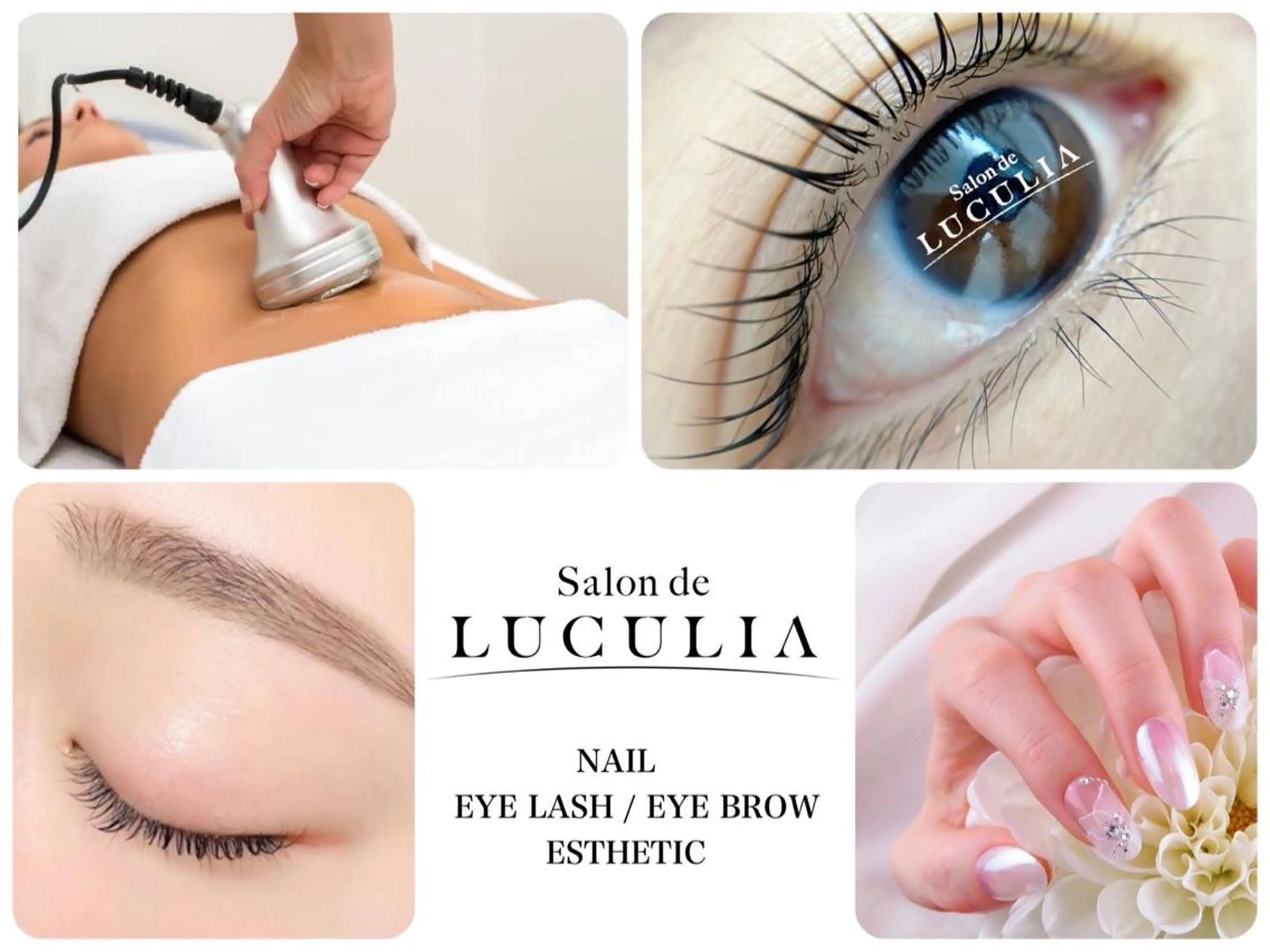 柿沼 さゆりのエステ・リラクイメージ