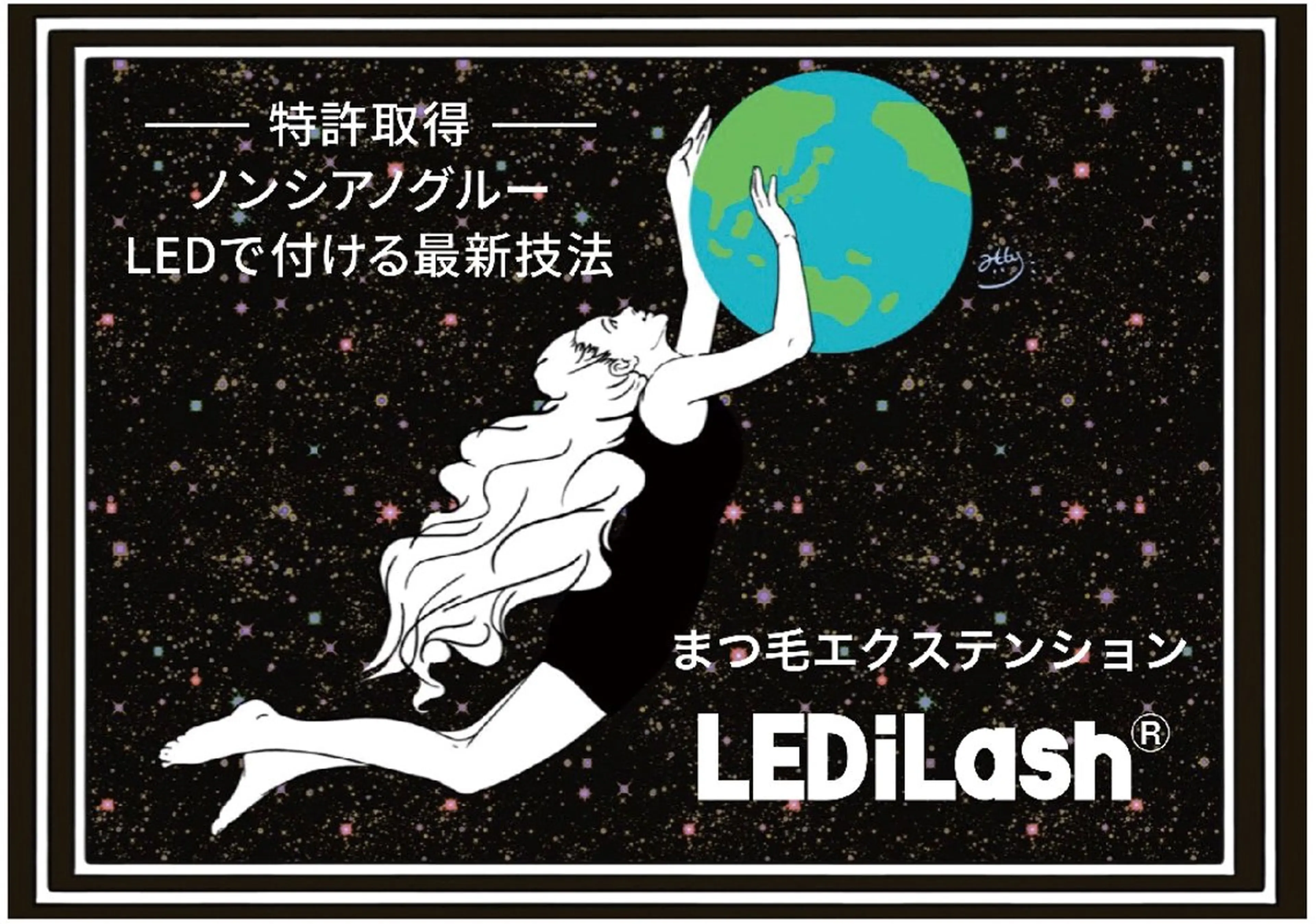マツエク・マツパ マツエク Belles  Ailesのマツエク・マツパデザイン