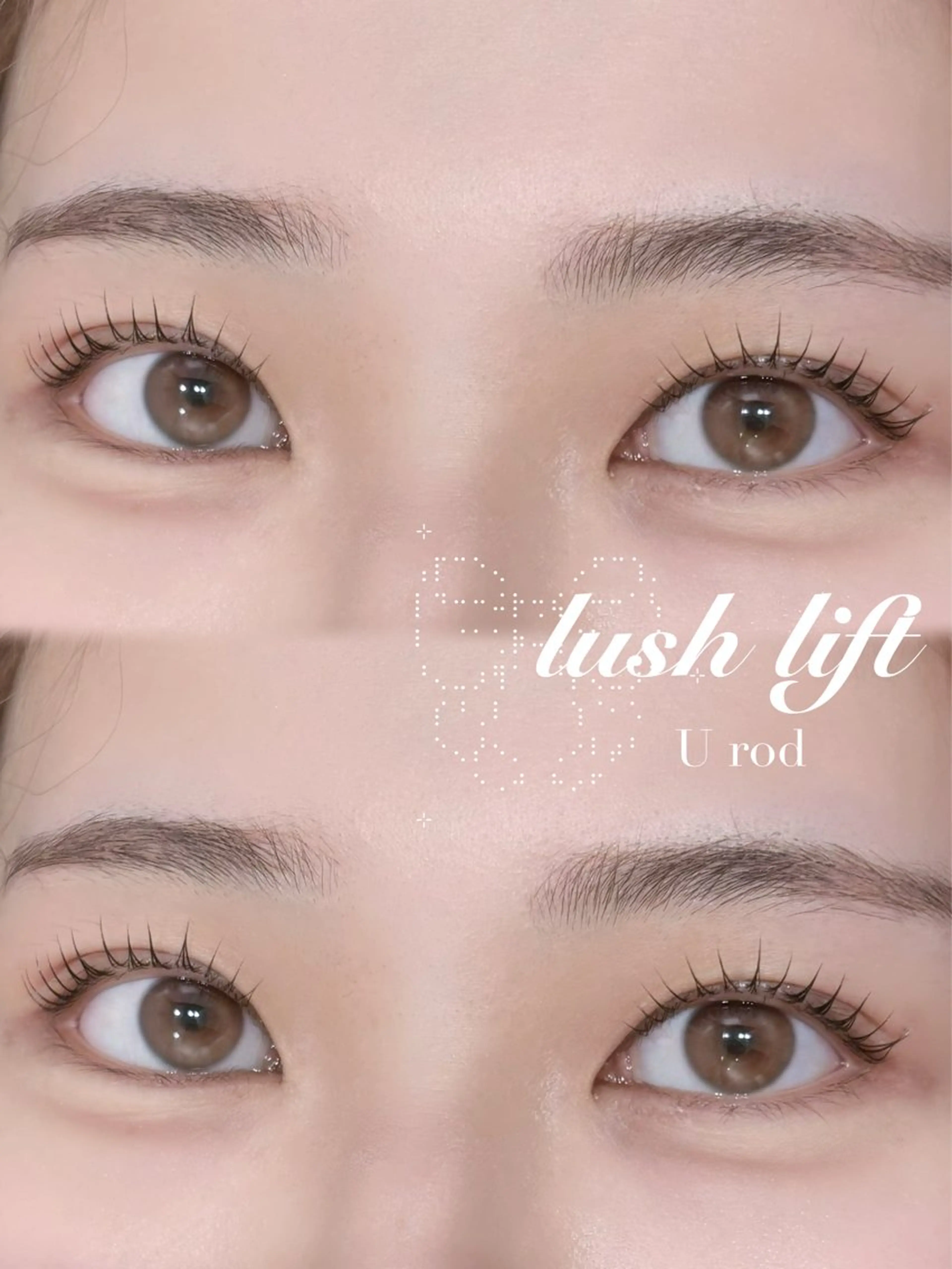 マツエク・マツパ Une fleur DAIAの眉毛・アイブロウイメージ