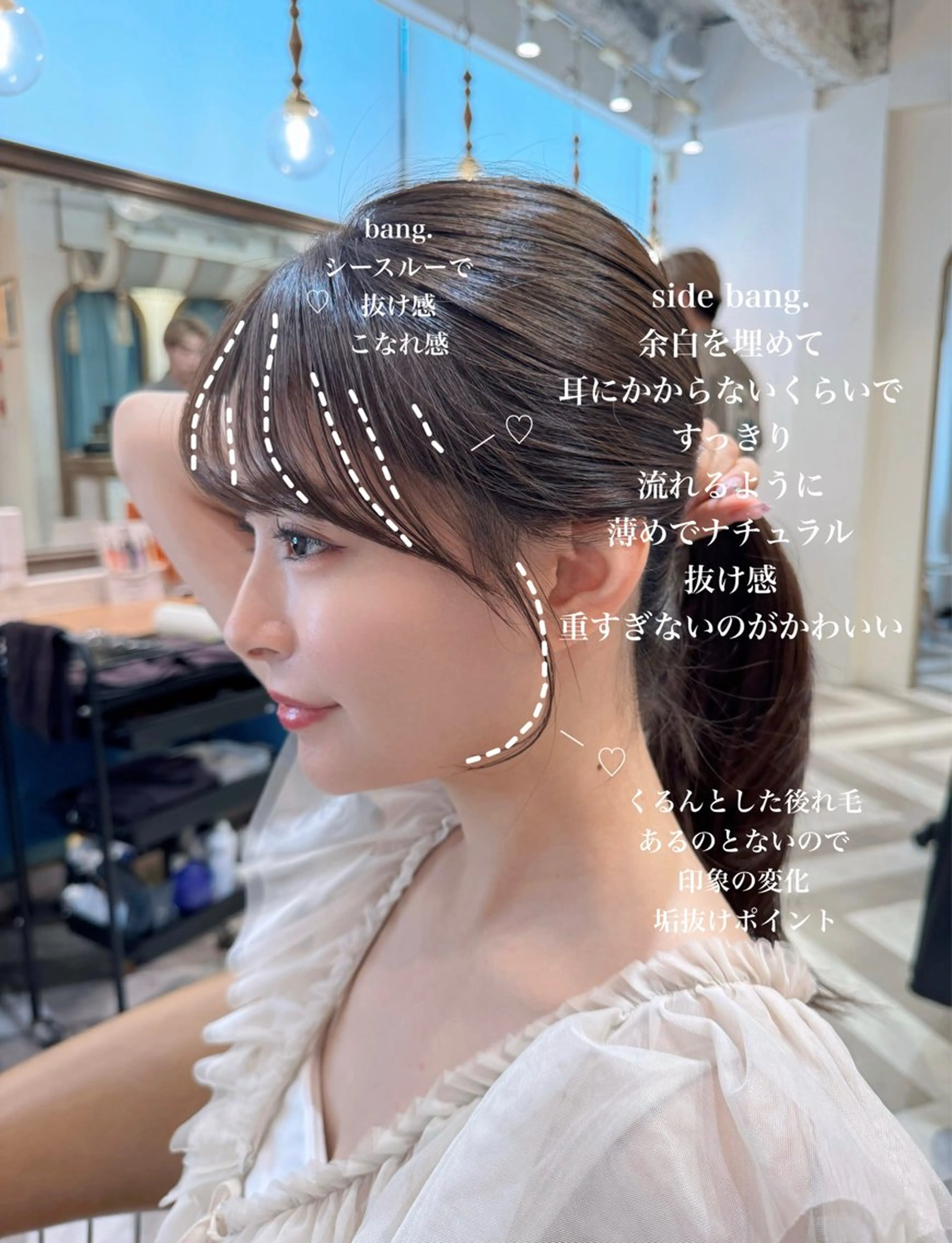 ミディアム カラー カット ヘアカラー トリートメント レイヤーカット /透明感カラー西田のヘアスタイル