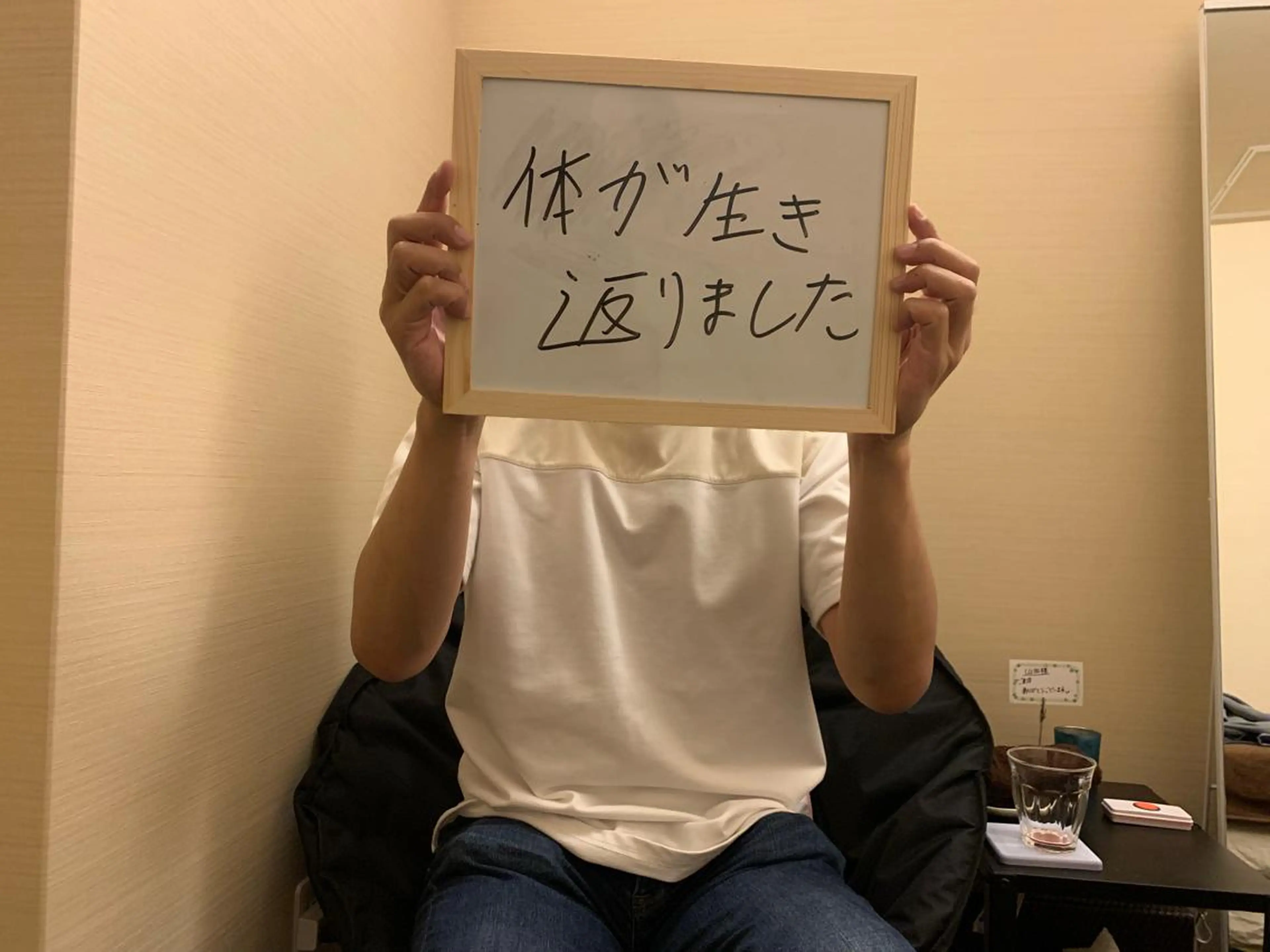 姿勢・体質改善・自律神経ケアサロンCOTO所属・姿勢・体質・自律神経 ケアサロンCOTOのエステ・リラクイメージ