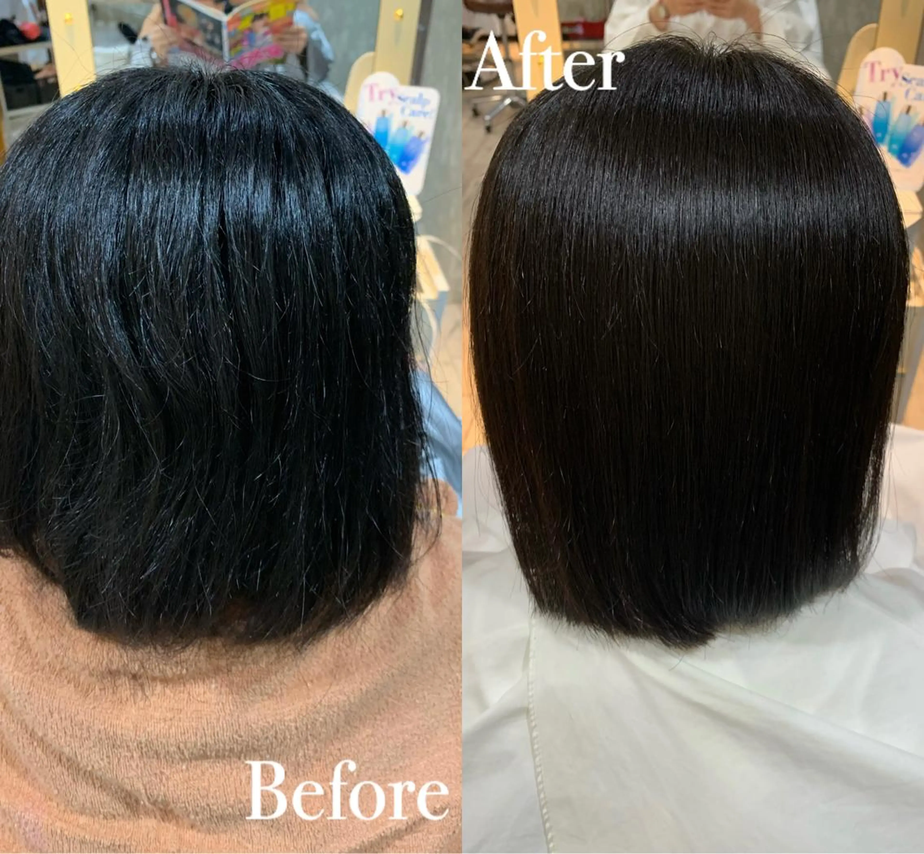 ショート パーマ 縮毛矯正 傷ませない縮毛矯正／ 吉岡 美江のヘアスタイル