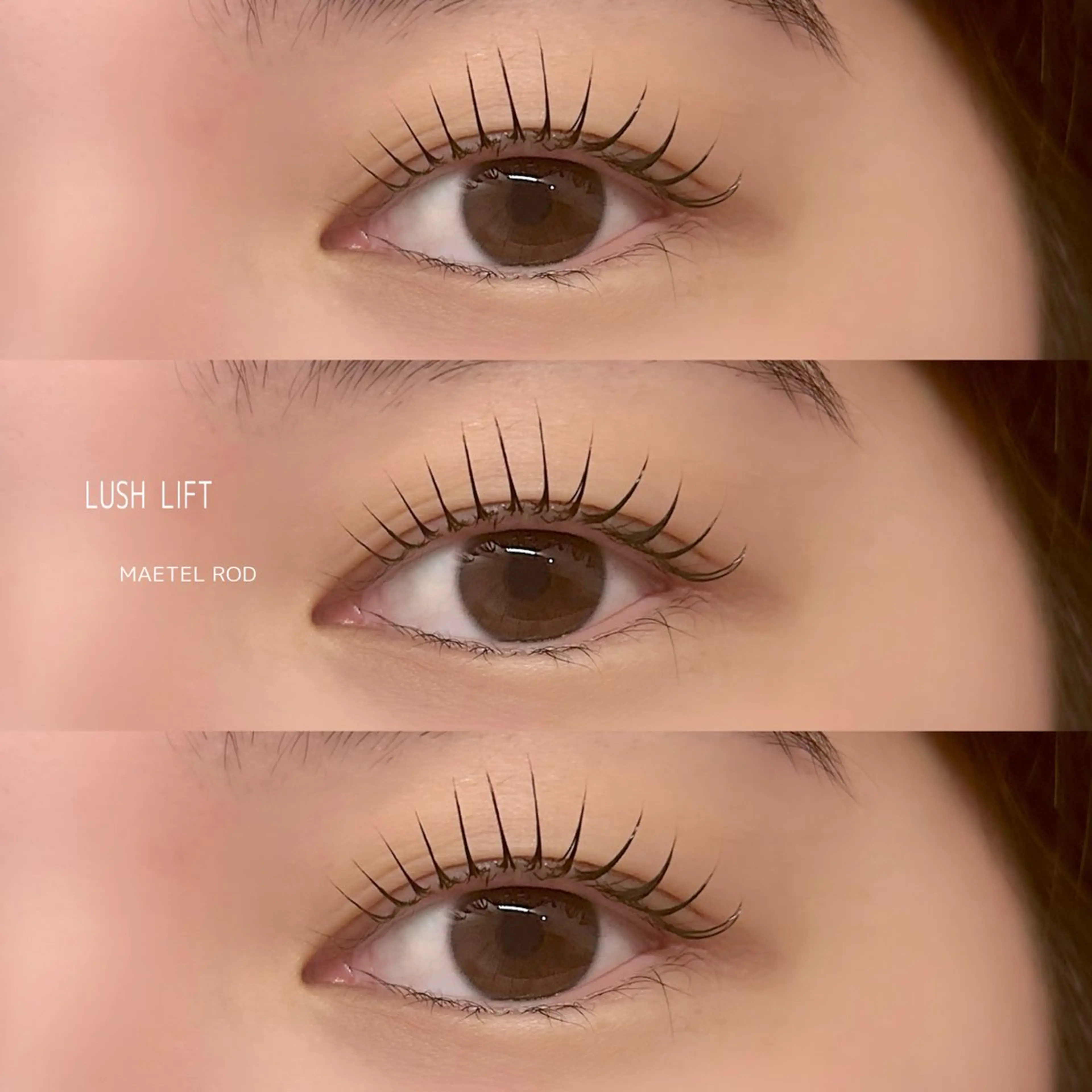 マツエク・マツパ マツパ 瓜生 なつきのマツエク・マツパデザイン