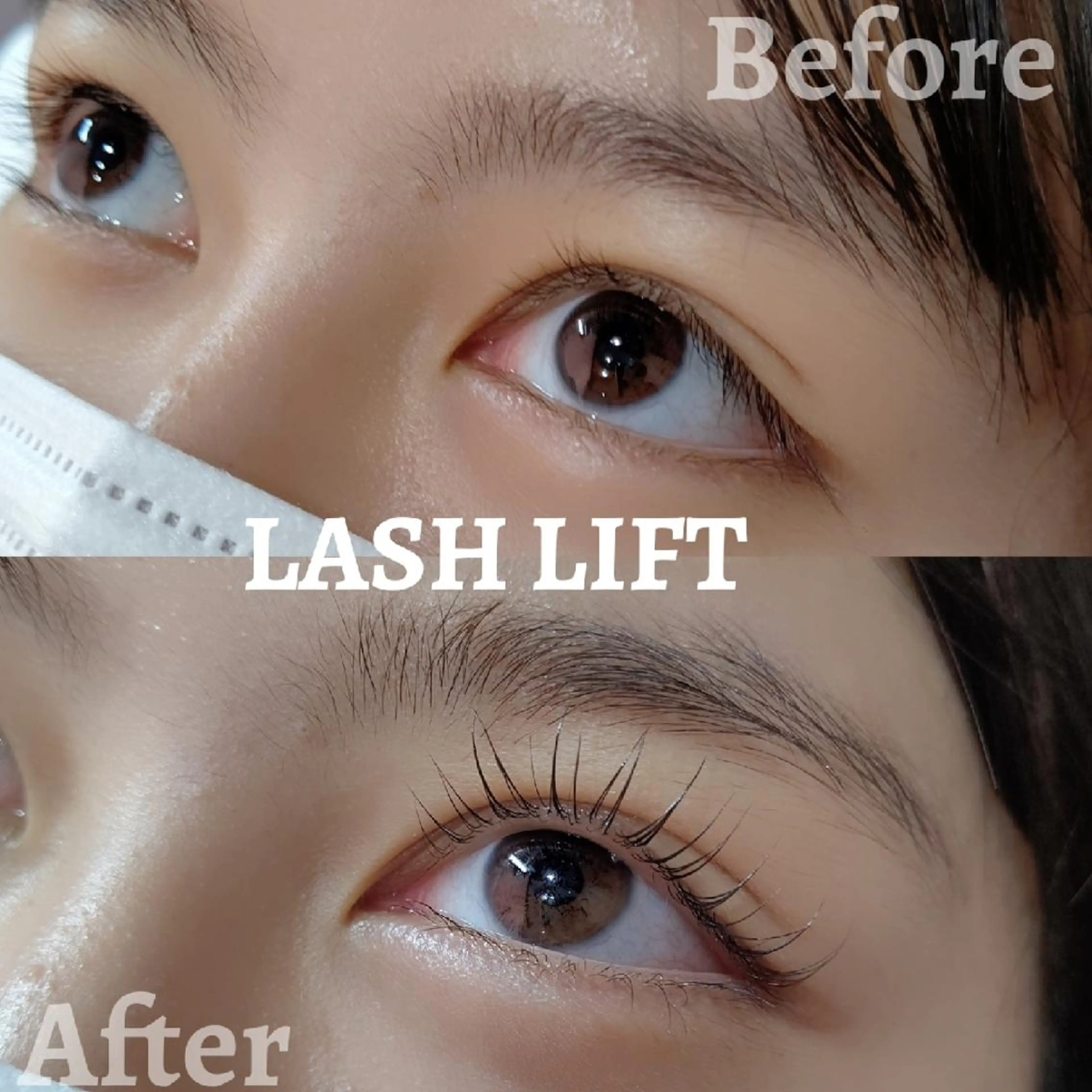 マツエク・マツパ 木下 優佳のマツエク・マツパデザイン