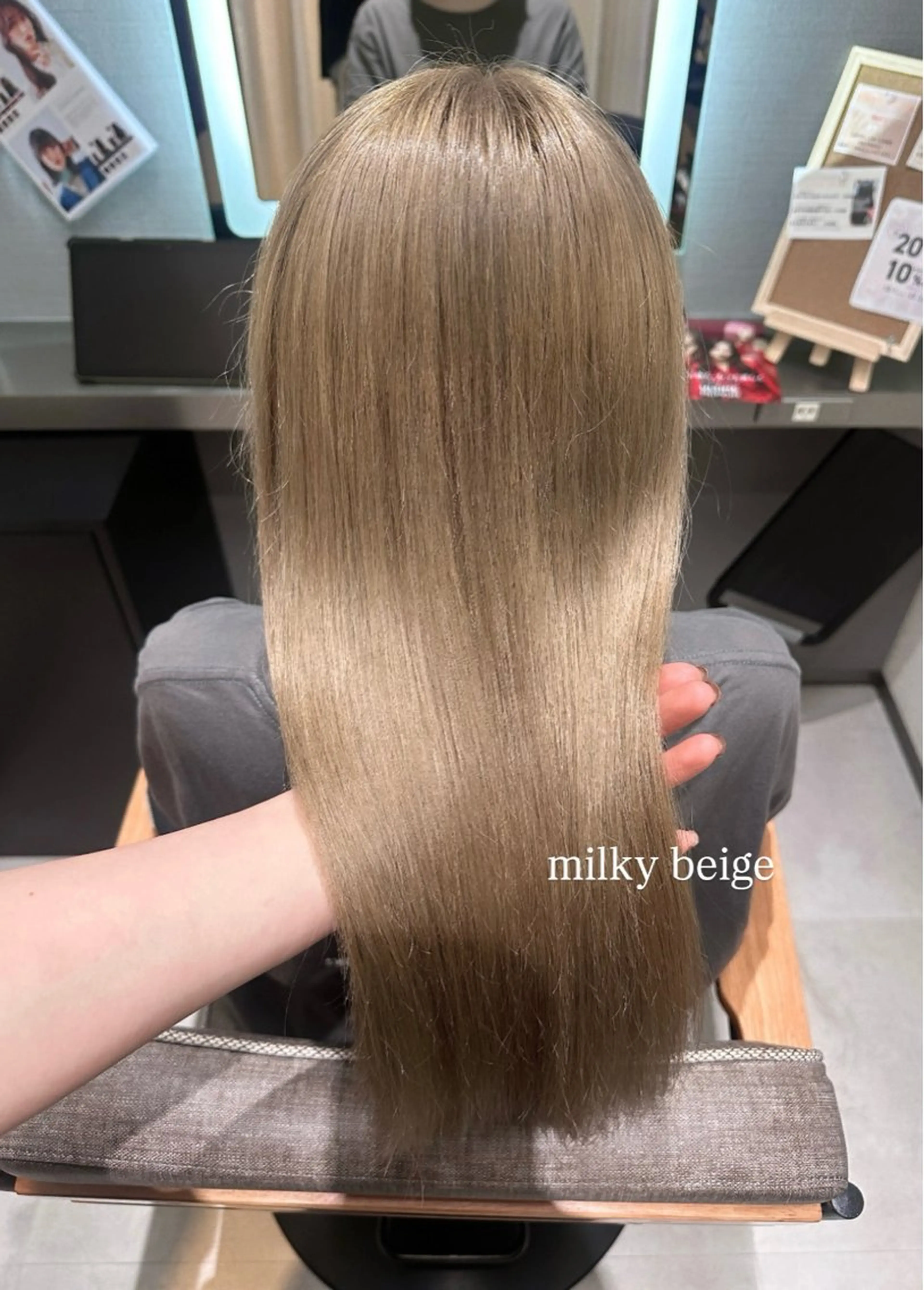 ロング カラー ベージュカラー ブリーチ ミルクティーベージュ ヘアカラー トリートメント 🇰🇷韓国スタイル レイヤー/ayanaのヘアスタイル