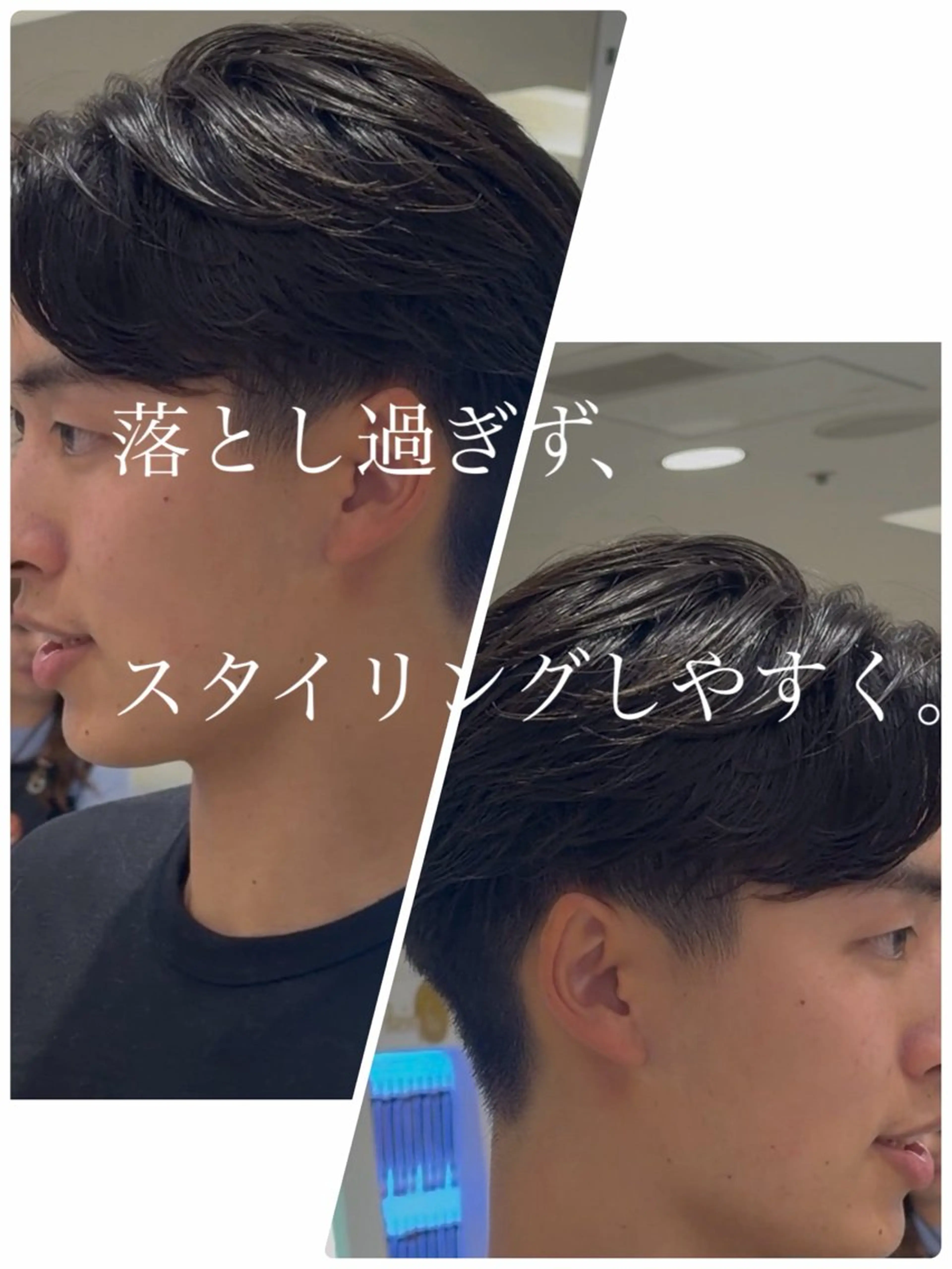 ショート メンズ ダウンパーマ メンズパーマ カット パーマ 🎸銀座/メンズ パーマ特化ren🎸のヘアスタイル