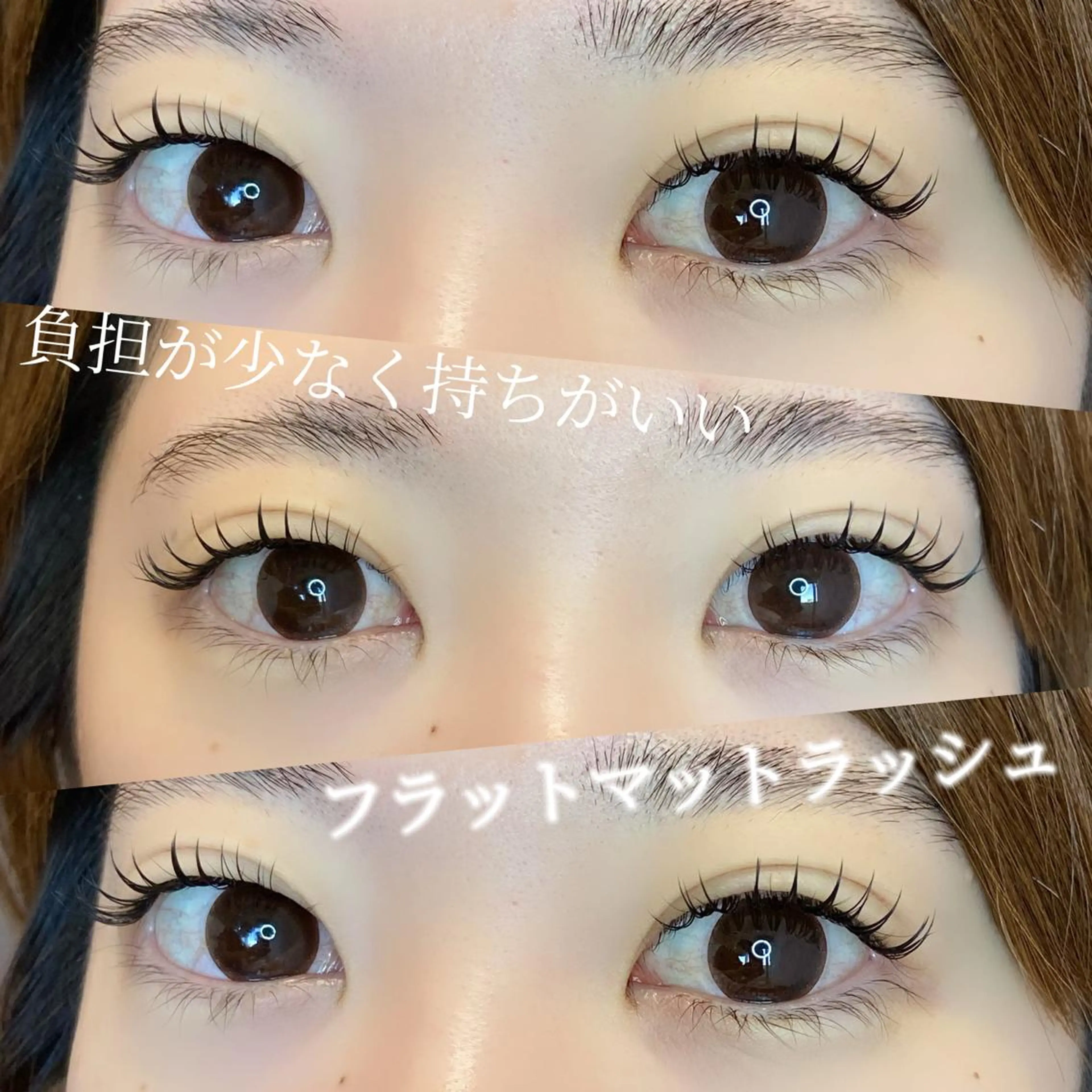 マツエク・マツパ マツエク yur【ユル】 梅田店の眉毛・アイブロウイメージ