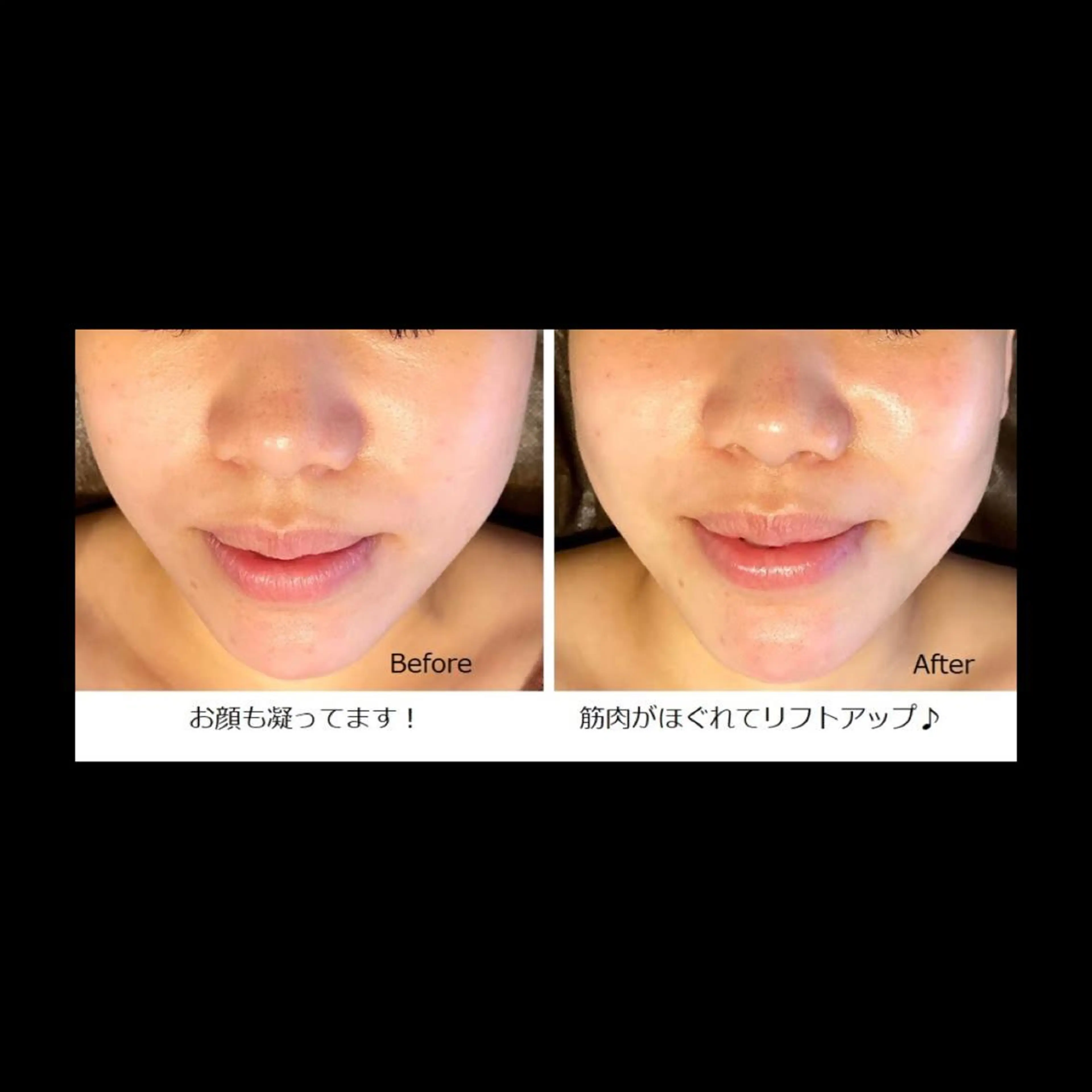 くびれ作り専門サロン こねこのシッポ虎ノ門のエステ・リラクイメージ