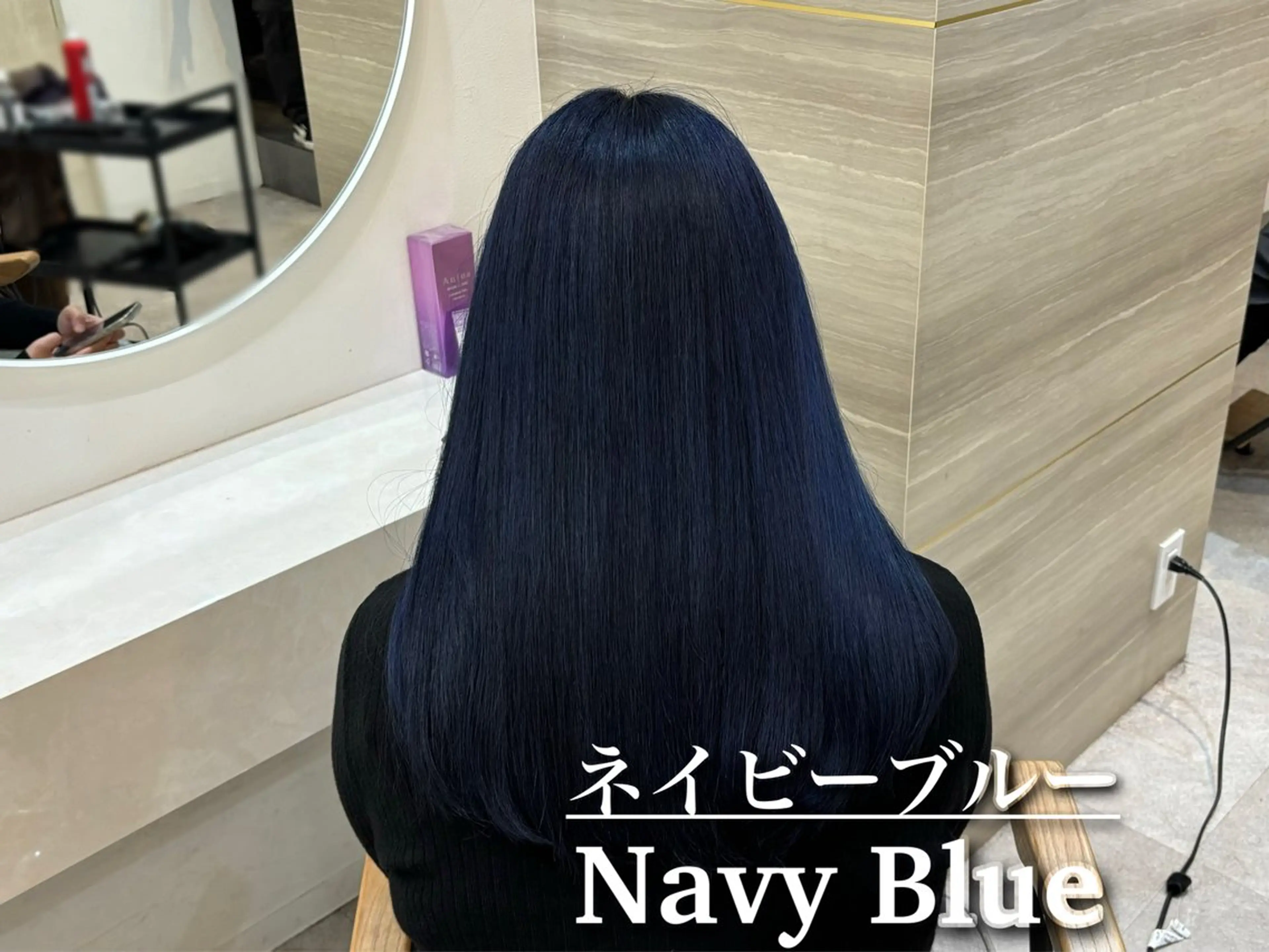 ロング ヘアカラー トリートメント NANA🍊/熊谷 /縮毛矯正/髪質改善のヘアスタイル