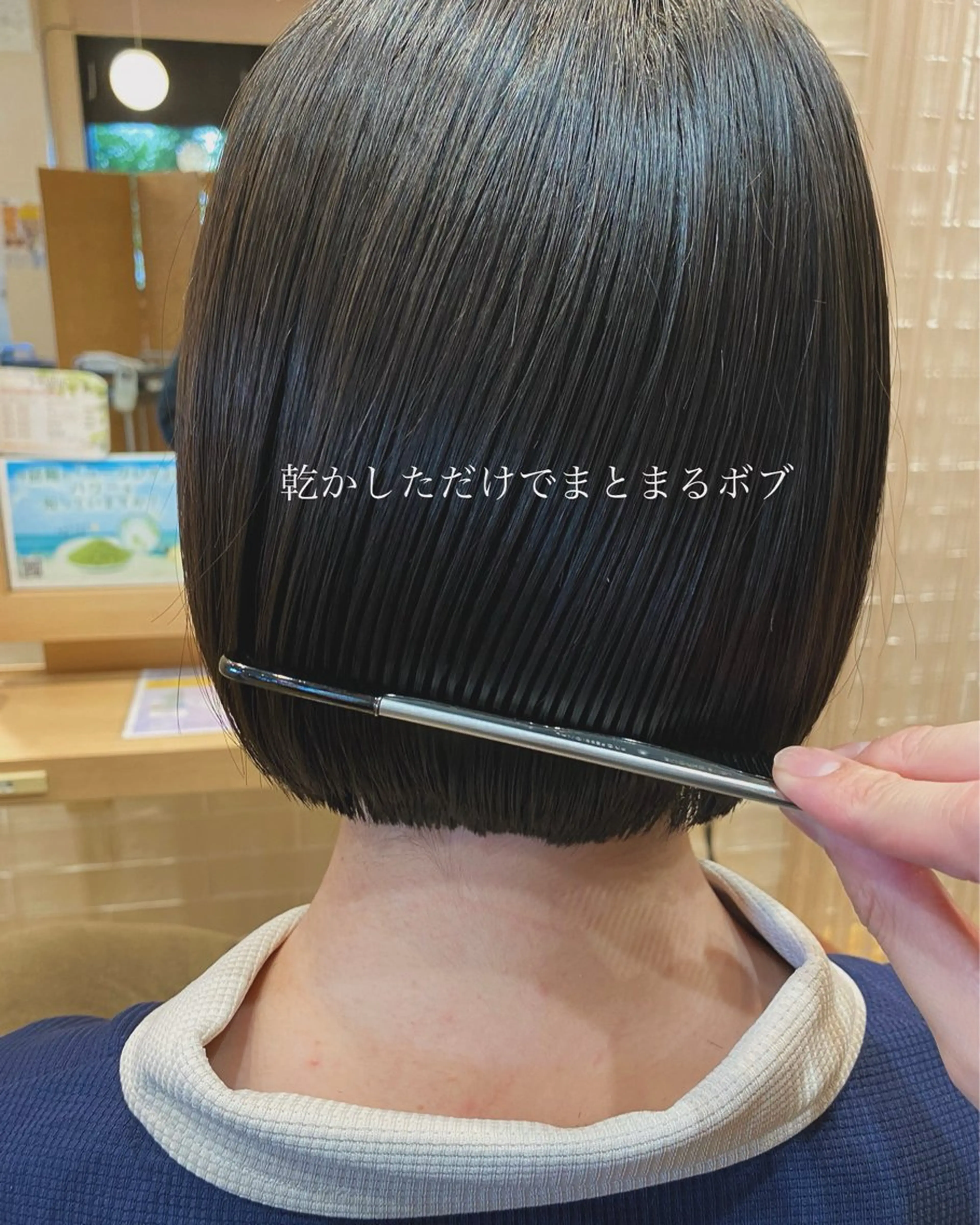 ミディアム 羽切 涼太のヘアスタイル