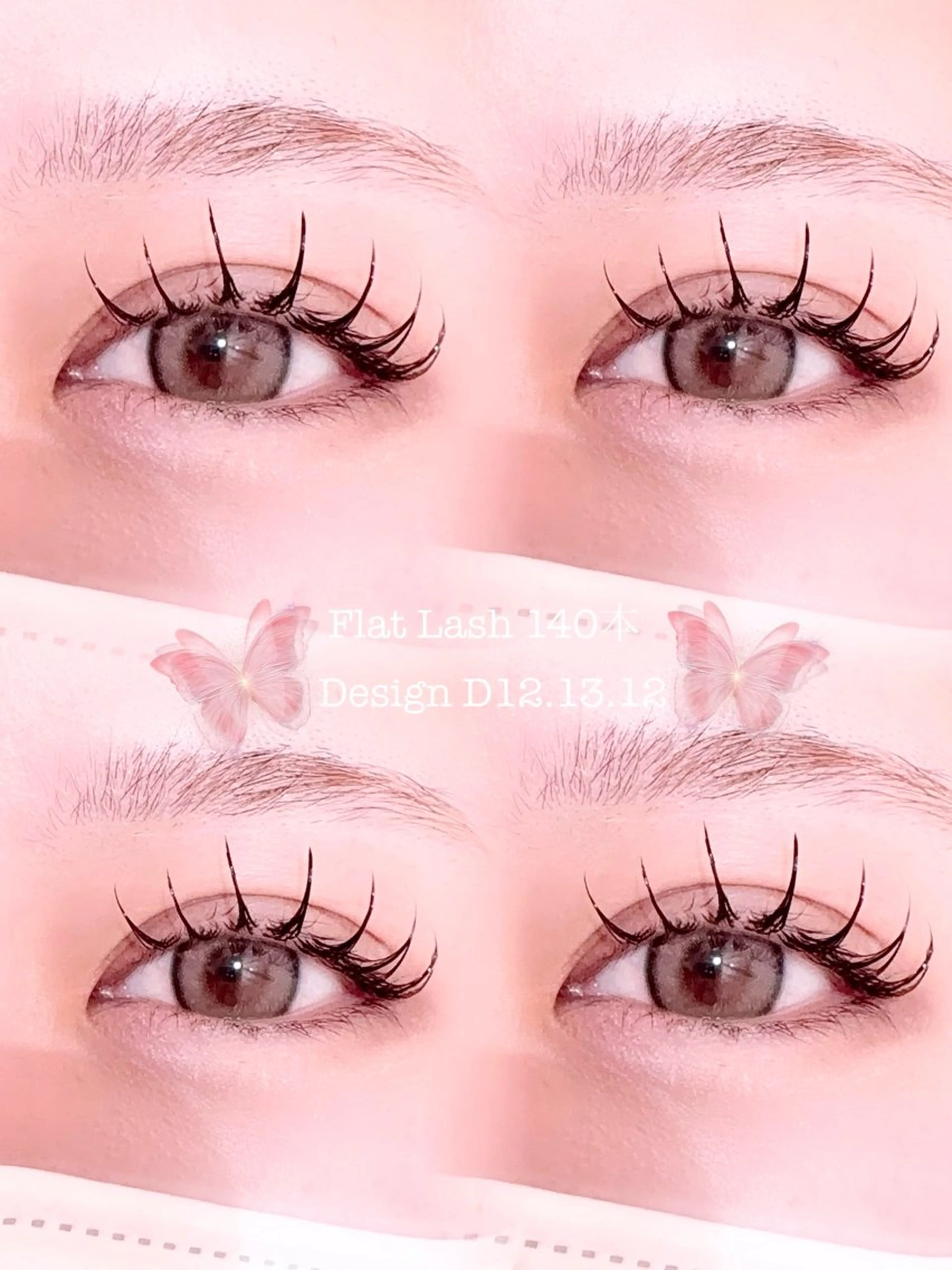 マツエク・マツパ マツエク ガレリアエレガンテ /栄🎀ななか🎀のマツエク・マツパデザイン