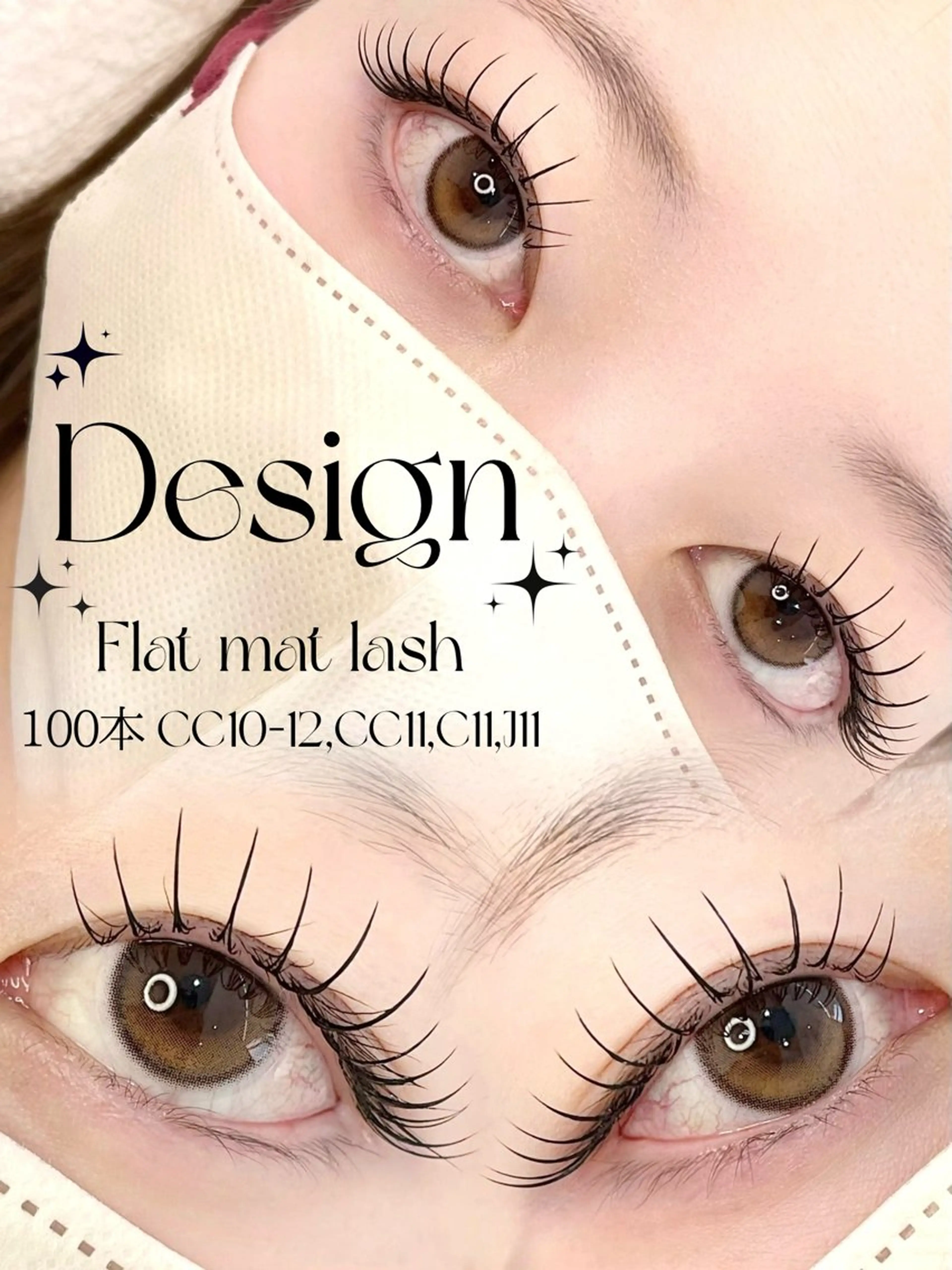 【平日限定】フラットラッシュ100本まで🕊️の写真