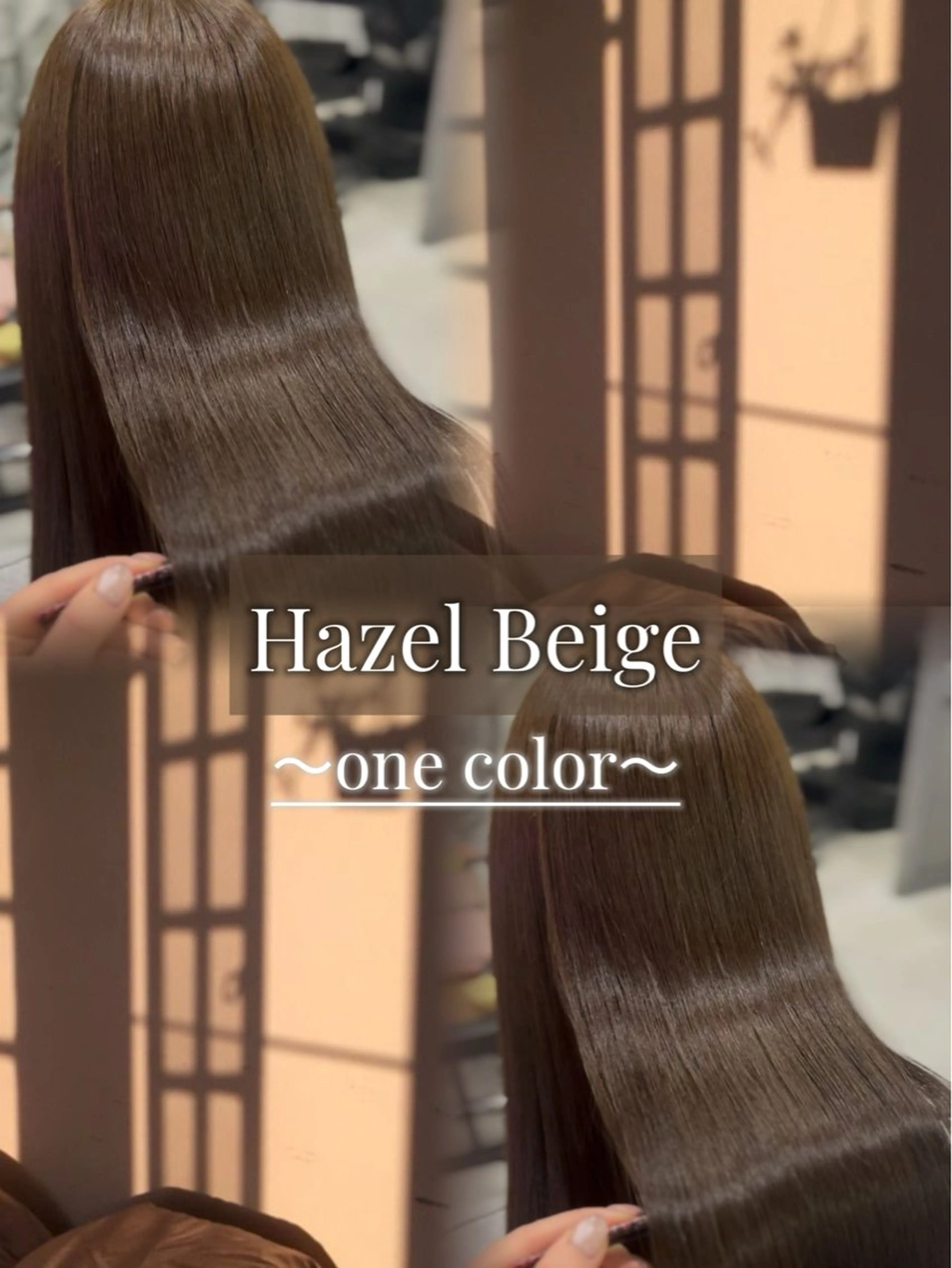 カラー 透明感/艶髪/韓国風 🌈るか🌈のヘアスタイル