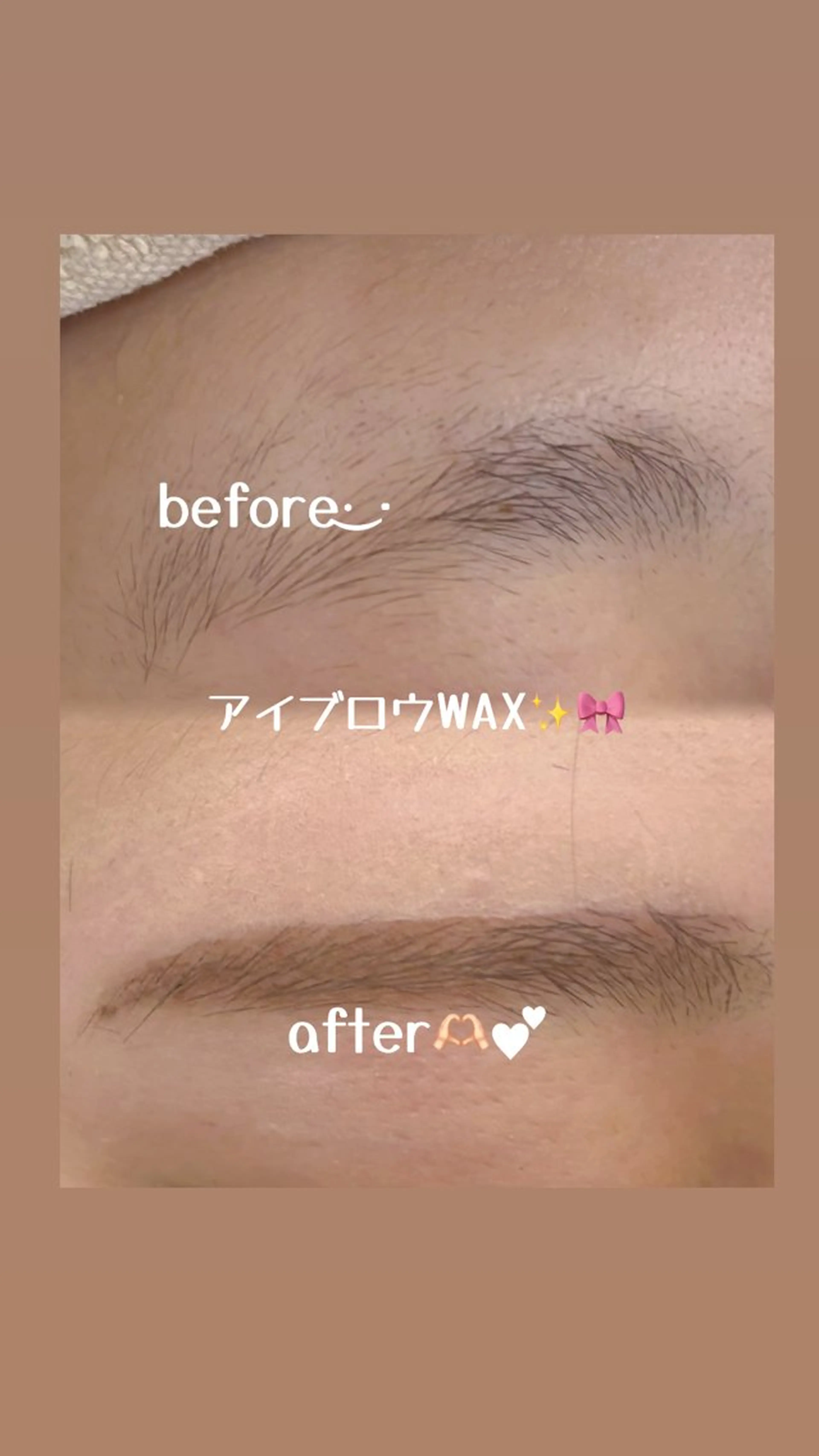 アイブロウ マリーテレジア✨ あかりのマツエク・マツパデザイン