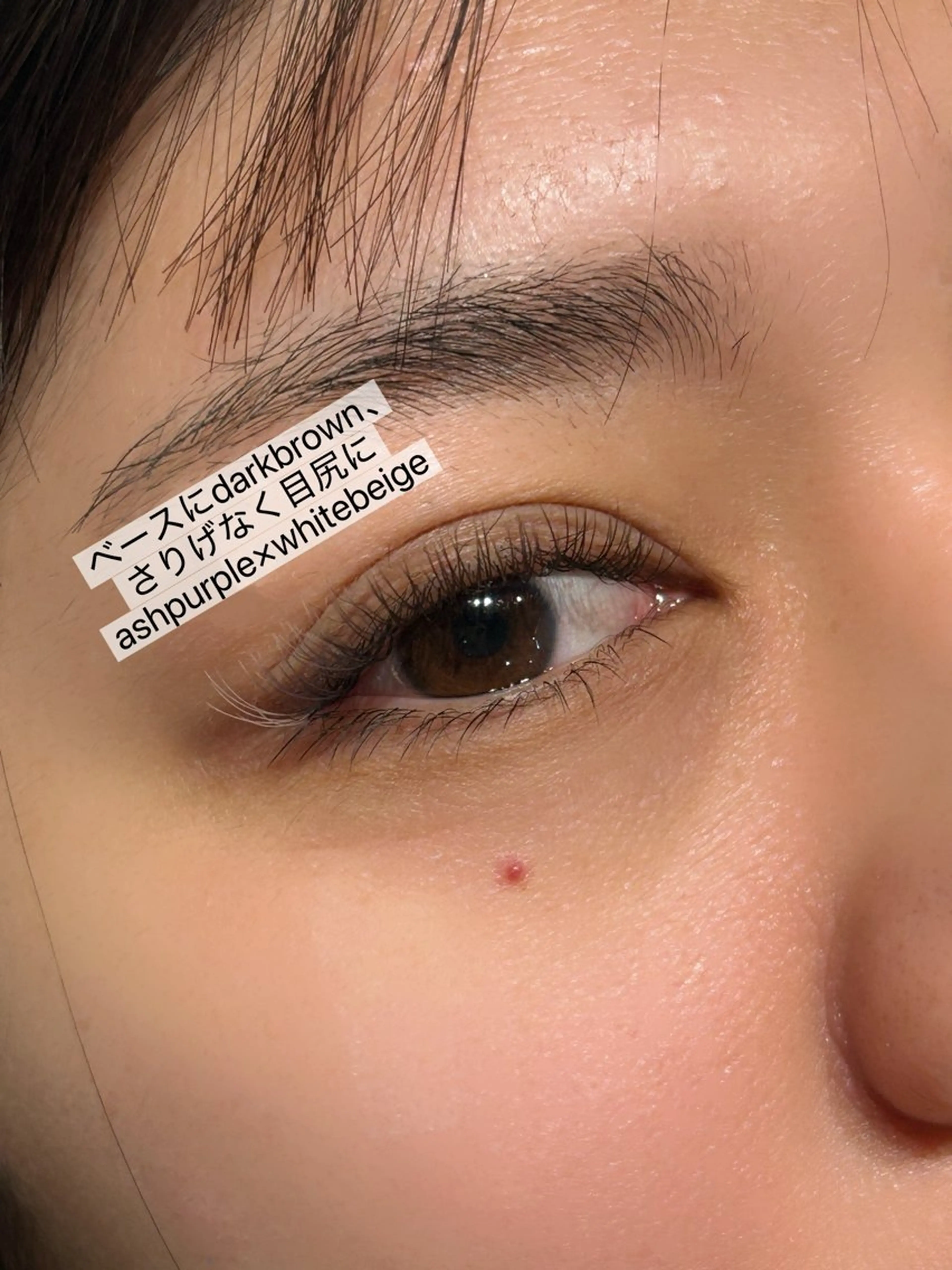 マツエク・マツパ マツエク Calm茅ヶ崎 Yoshidaの眉毛・アイブロウイメージ