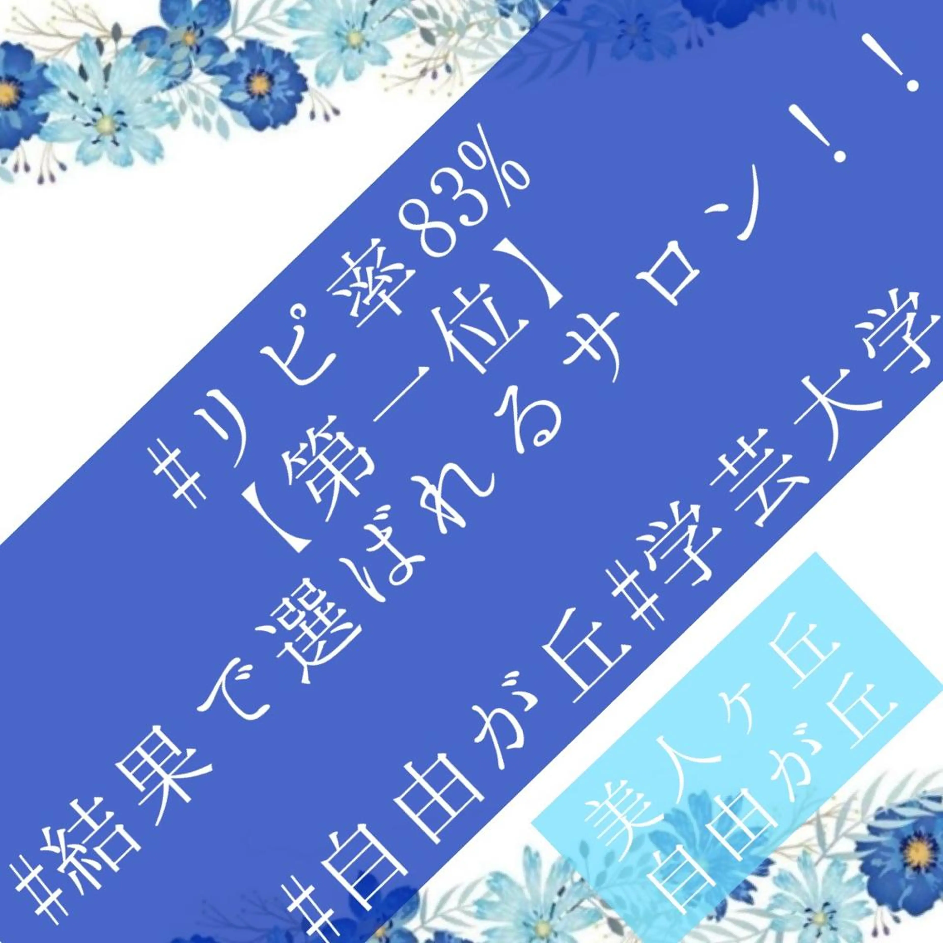 韓国/ヌーディー系 ネイル自由が丘のネイルデザイン