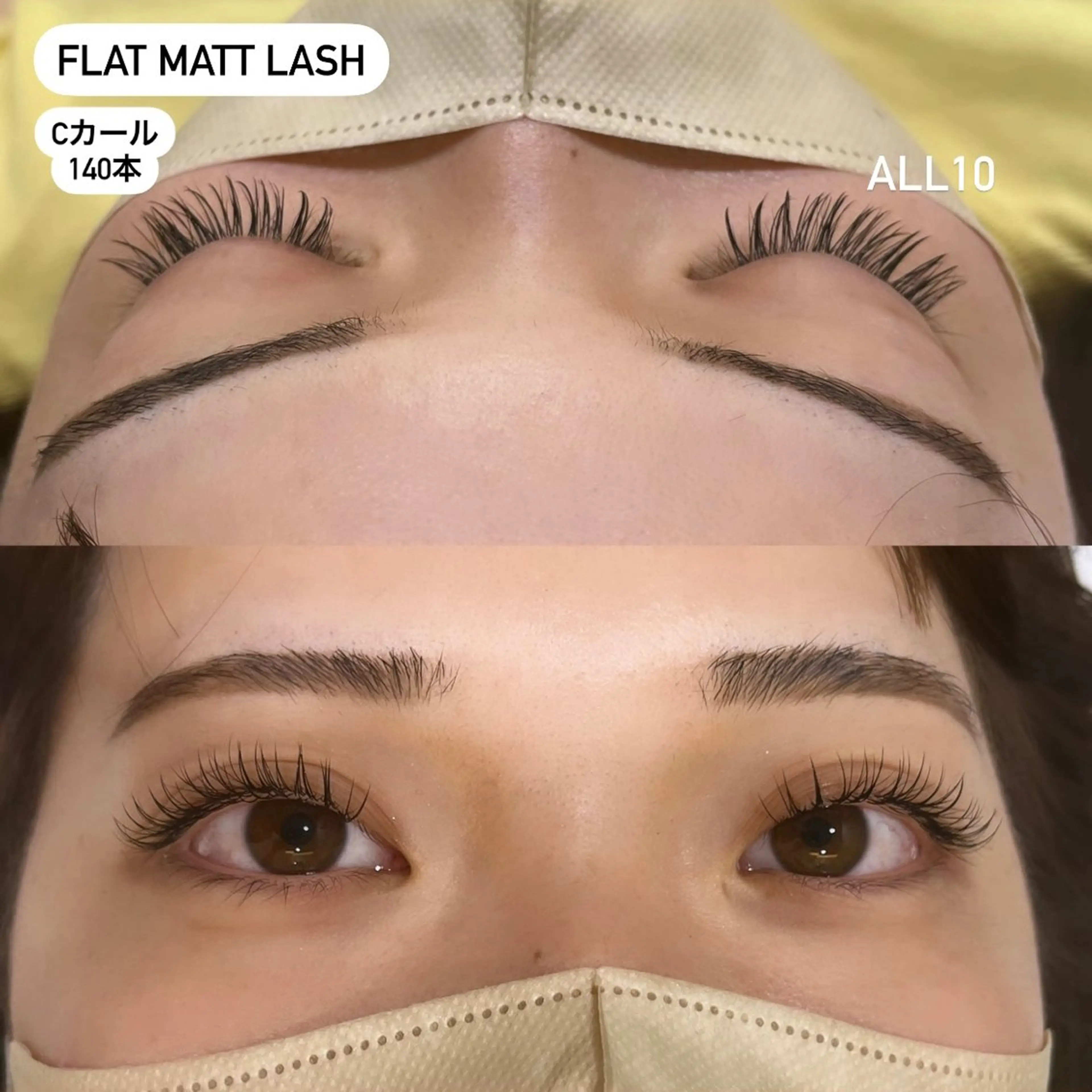 マツエク・マツパ ∴Sanae. ∴ トータルビューティーのマツエク・マツパデザイン