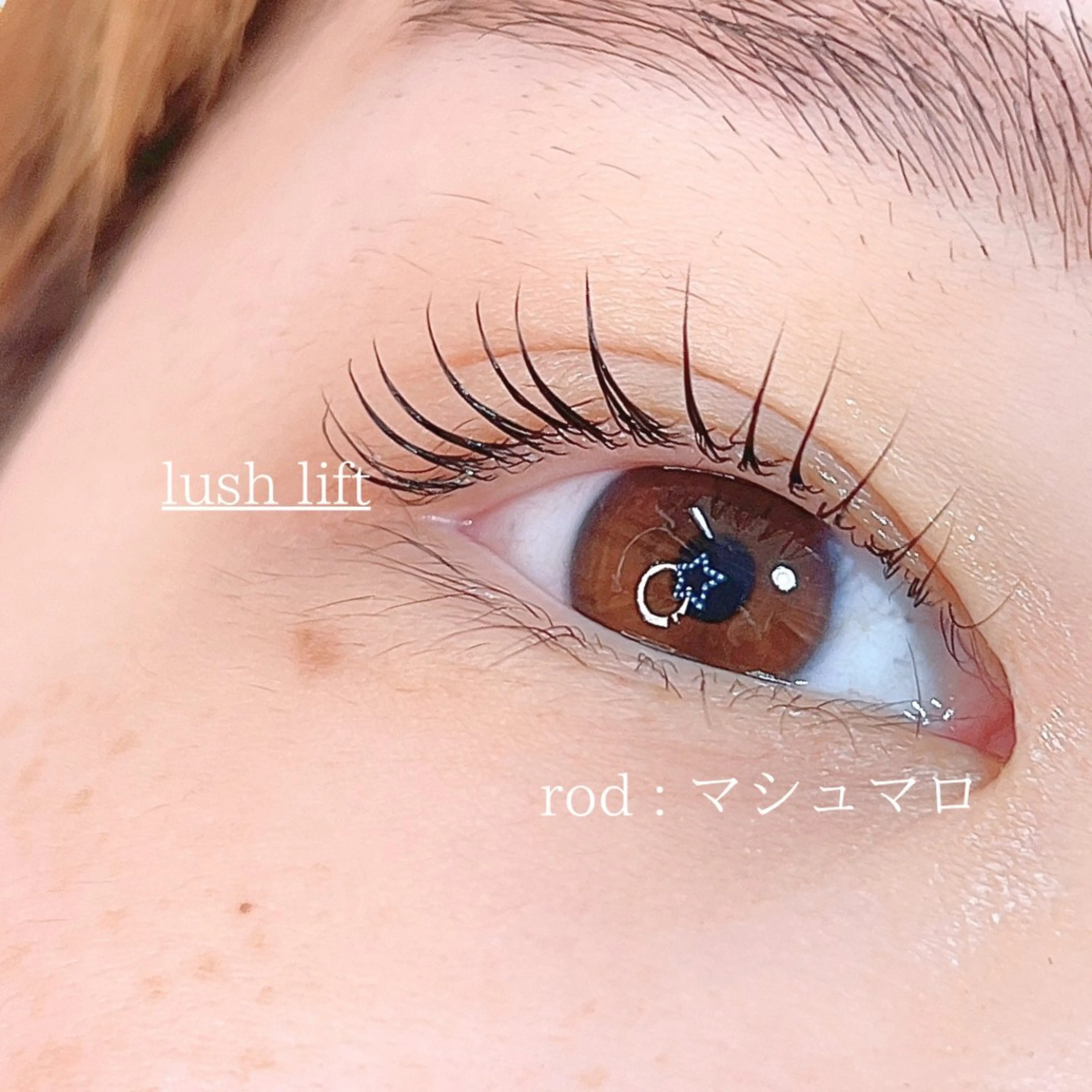 マツエク・マツパ HAYASHI💗 忙しい女性の救世主のマツエク・マツパデザイン