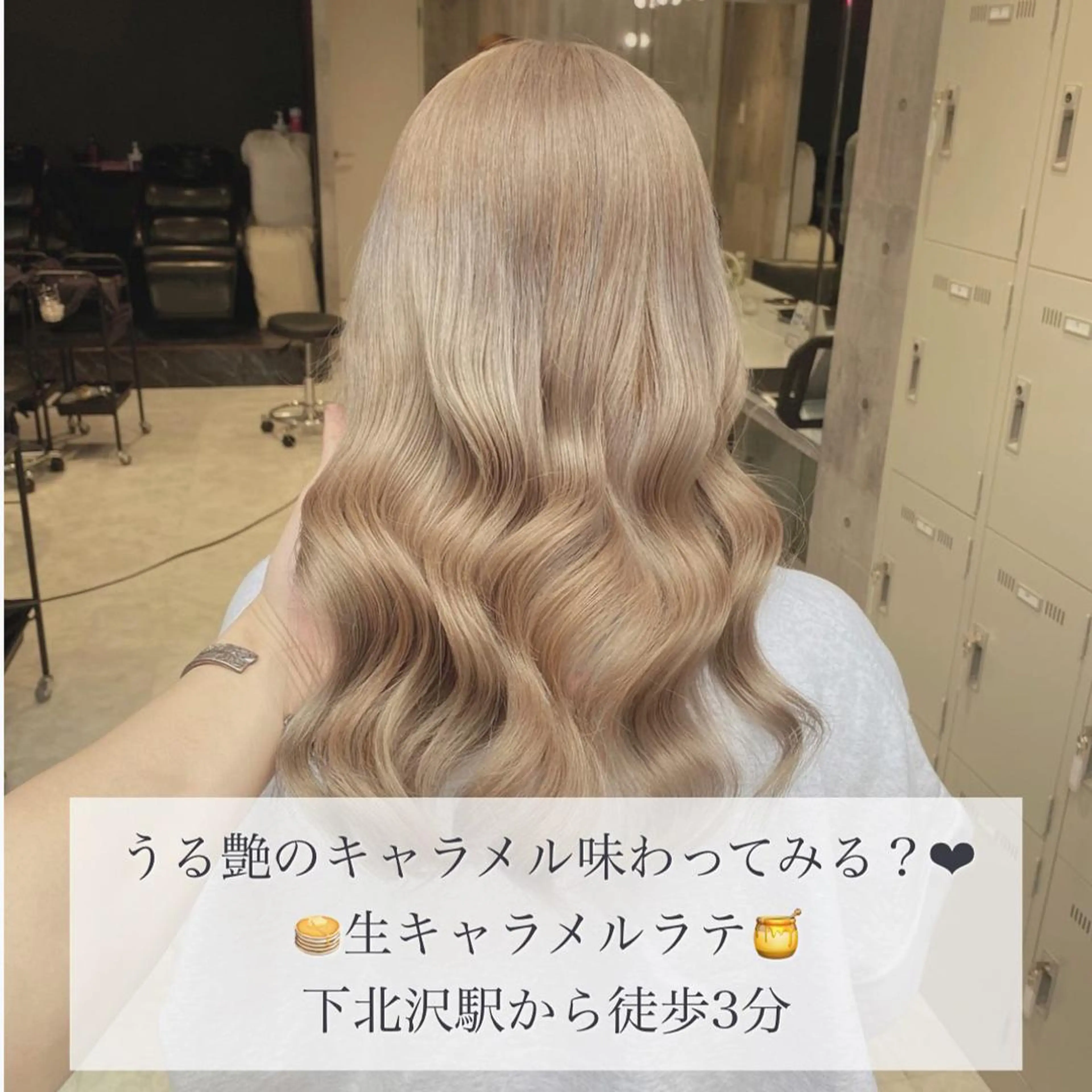 ロング カラー アディクシーカラー アッシュ アッシュグレー アッシュグレージュ バレイヤージュ ダブルカラー特化💍 tiam💍韓国ヘアのヘアスタイル