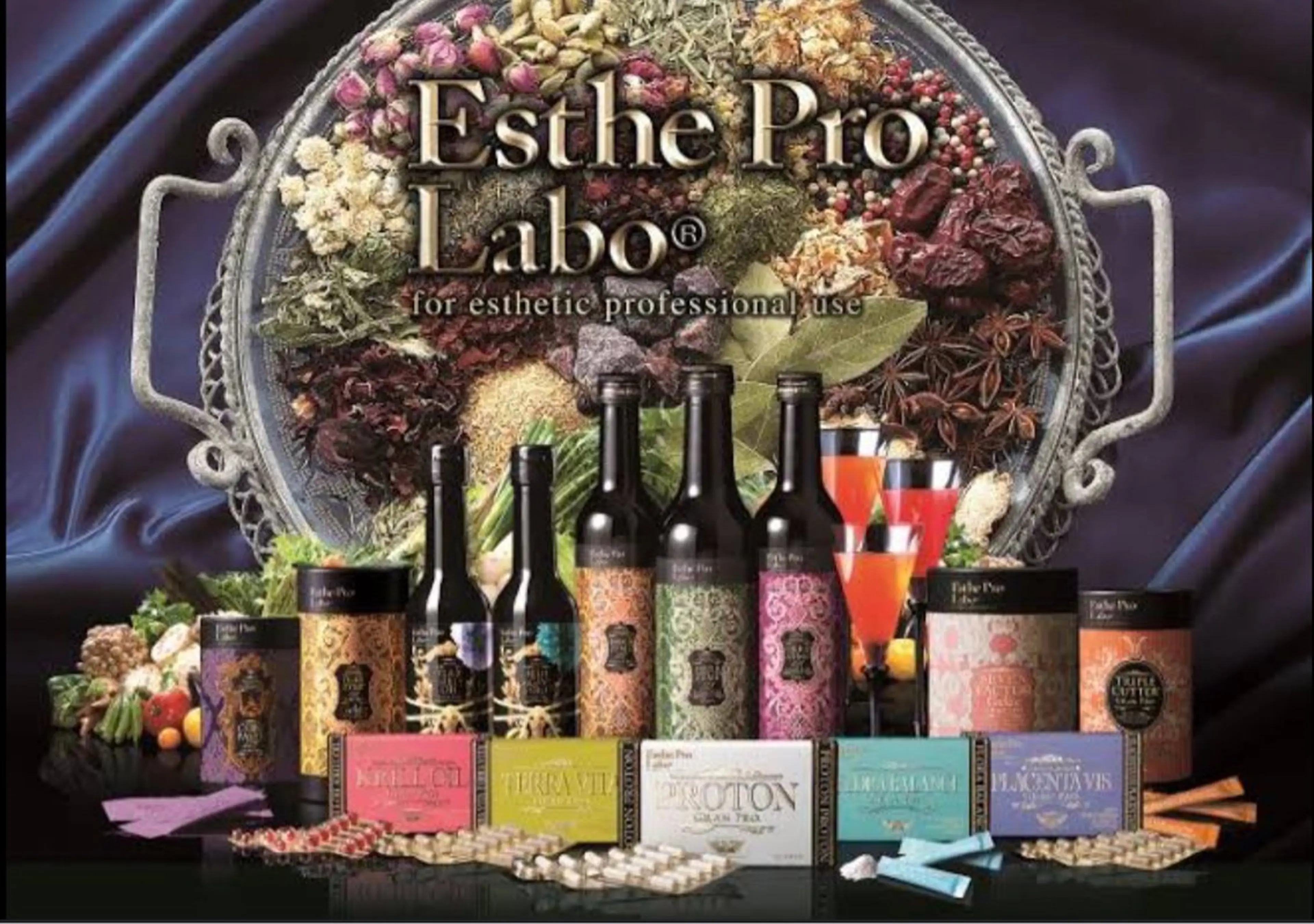 井上 みあのエステ・リラクイメージ