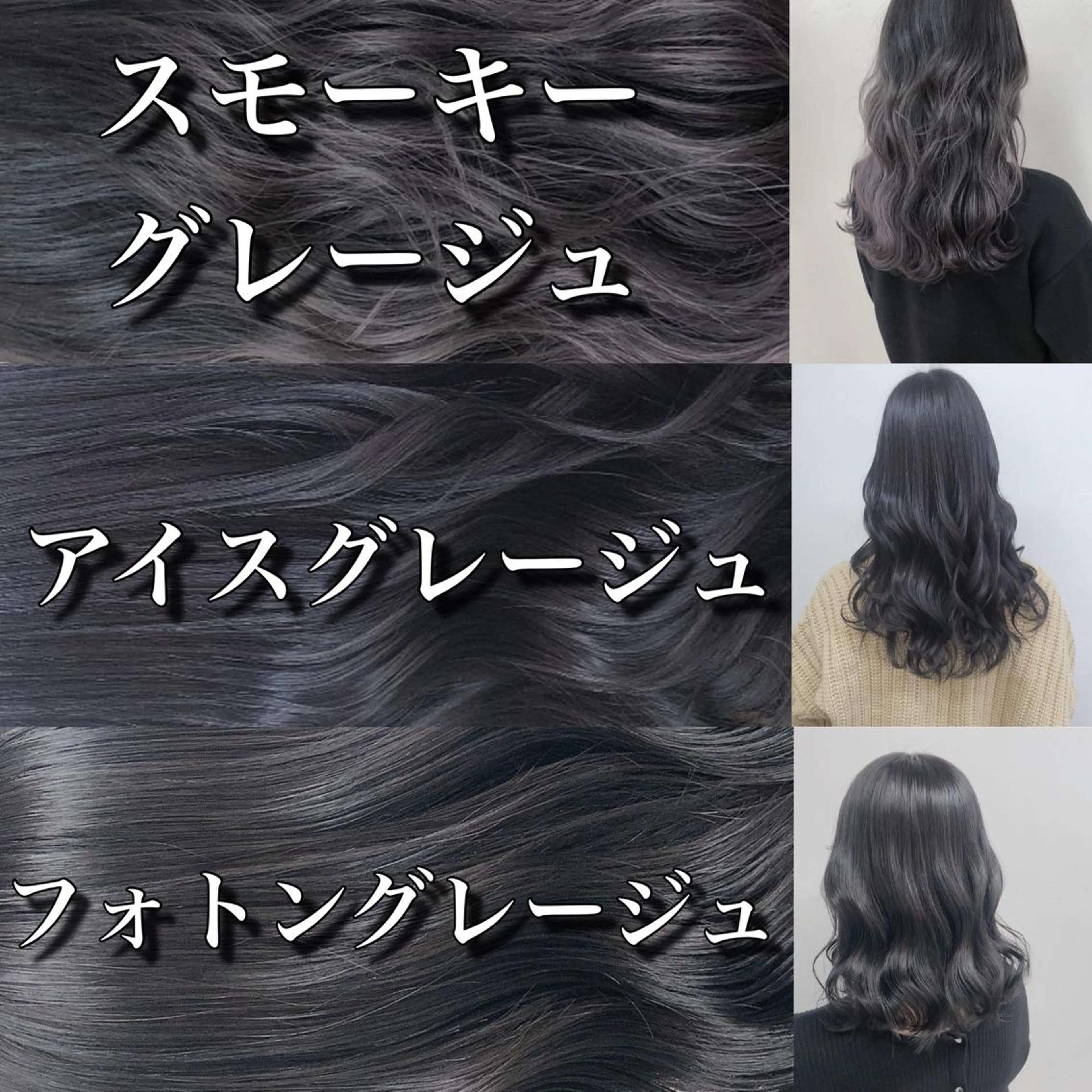 セミロング カラー ヘアアレンジ ダブルカラー インナーカラー 髪質改善 トリートメント 酸熱トリートメント 韓国ヘア指名率 No. 1小堀京介のヘアスタイル