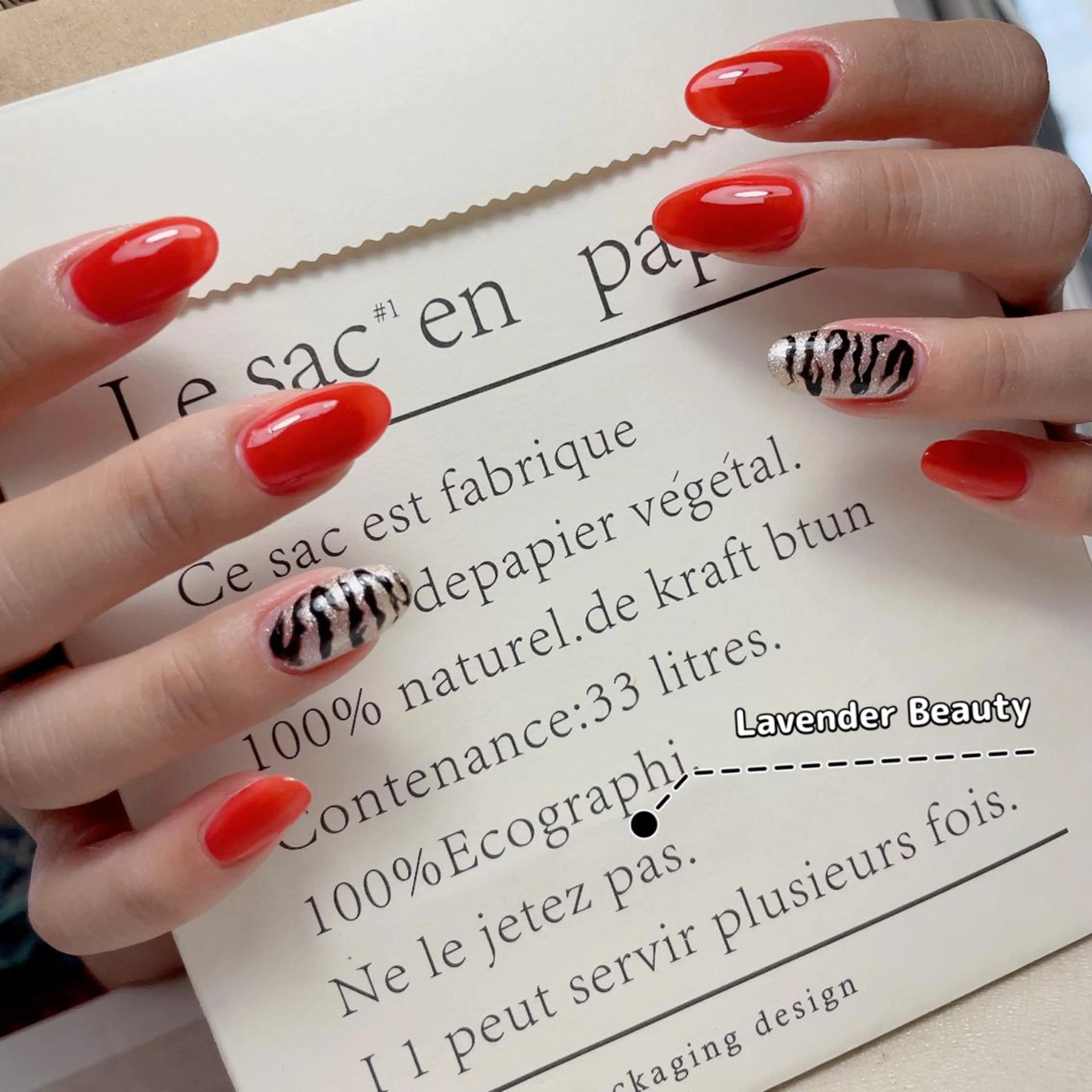 ネイル 南野 由希のネイルデザイン