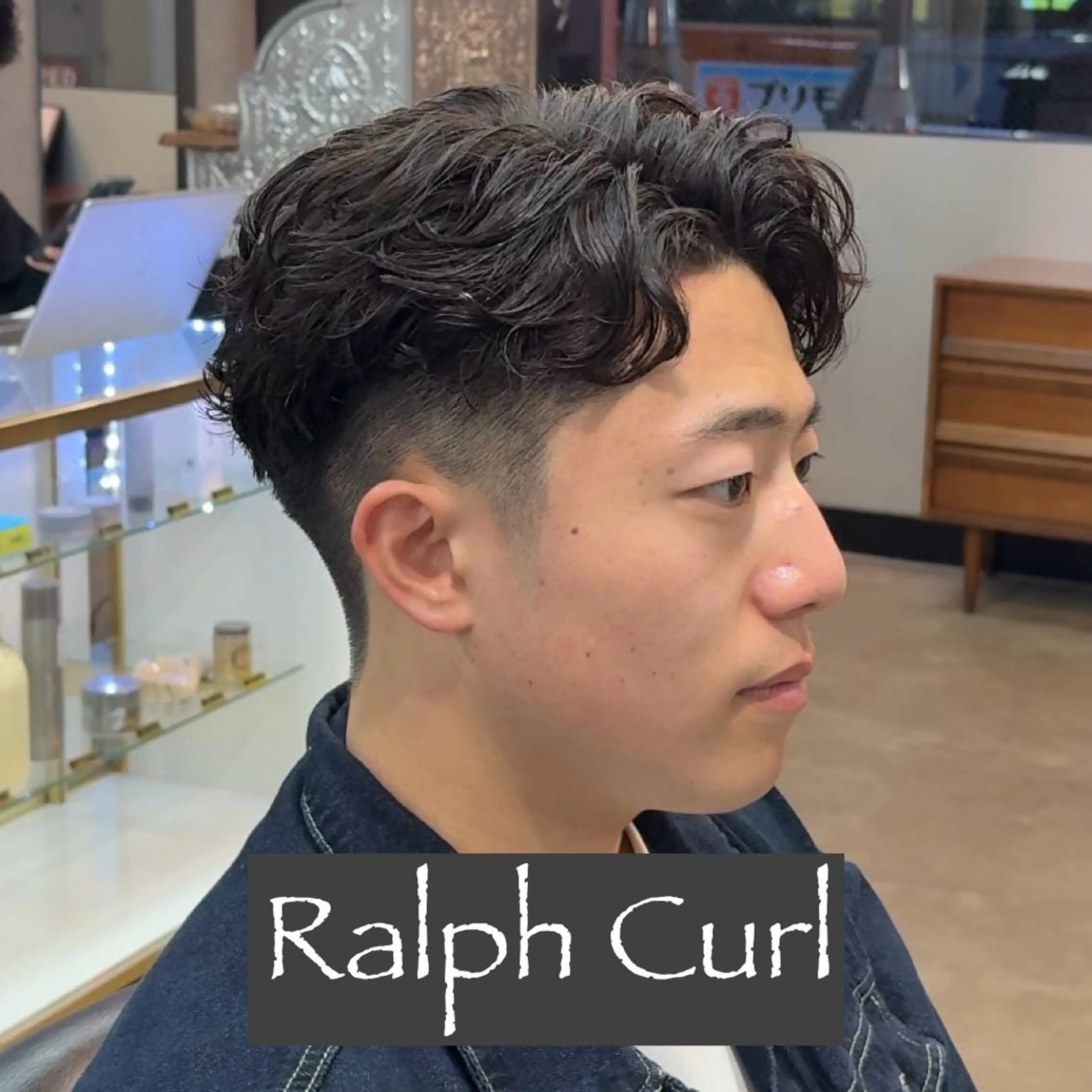 ショート パーマ ヘアアレンジ メンズ MENIN メンズ サロン　望月　涼太のヘアスタイル