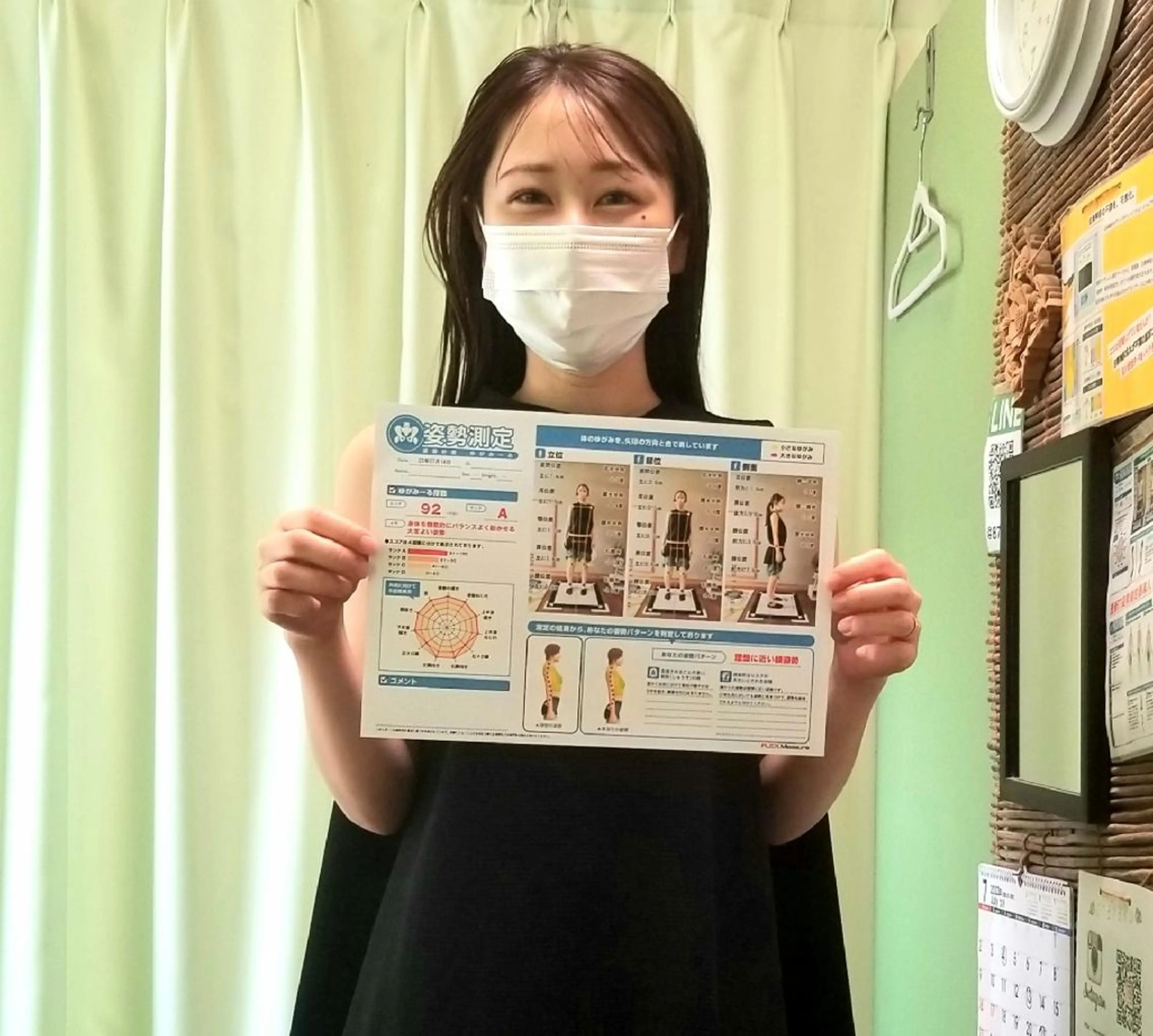 ゆがみ専門整体♪骨盤 姿勢 美脚✨清水貞利のエステ・リラクイメージ