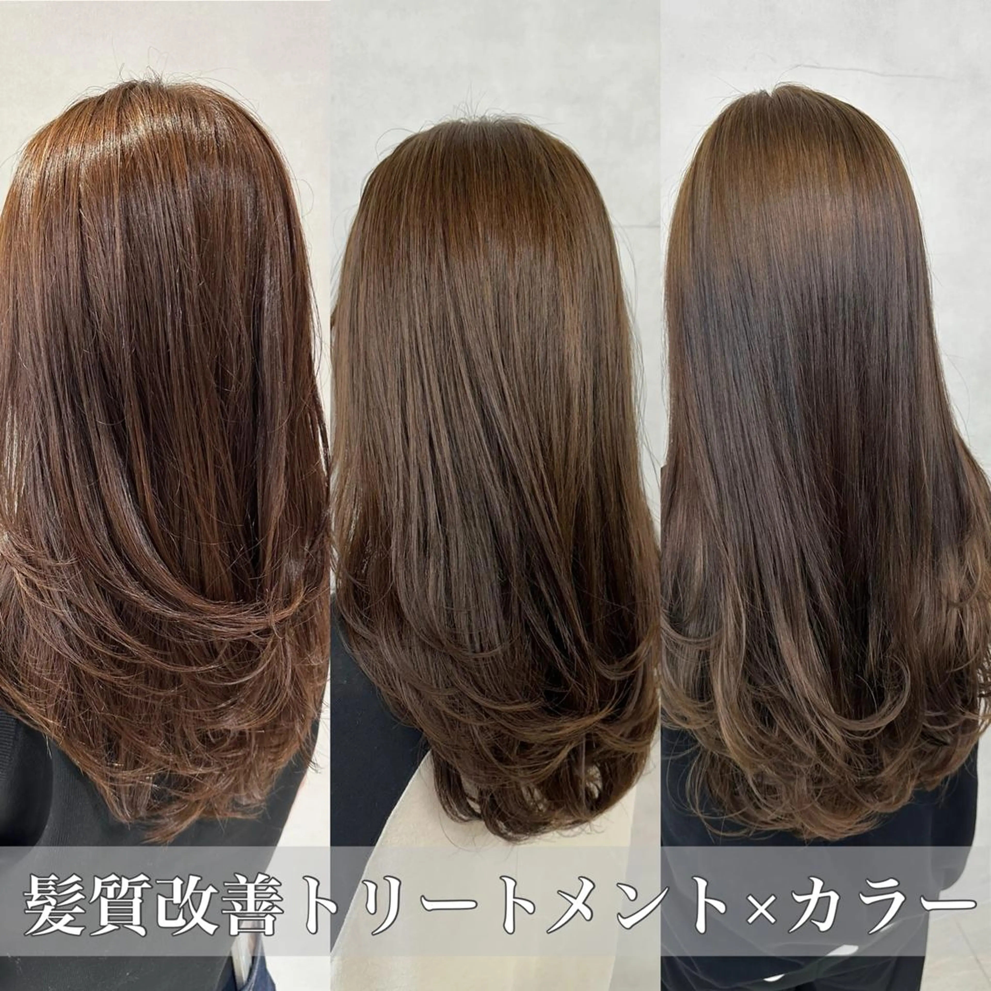 ロング カラー ヘアアレンジ 透明感カラー ハイライトカラー 顔周りカット ハイライト 髪質改善 カット ヘアカラー 縮毛矯正 トリートメント 💎ハイライトカラー /髪質改善カラー💎のヘアスタイル