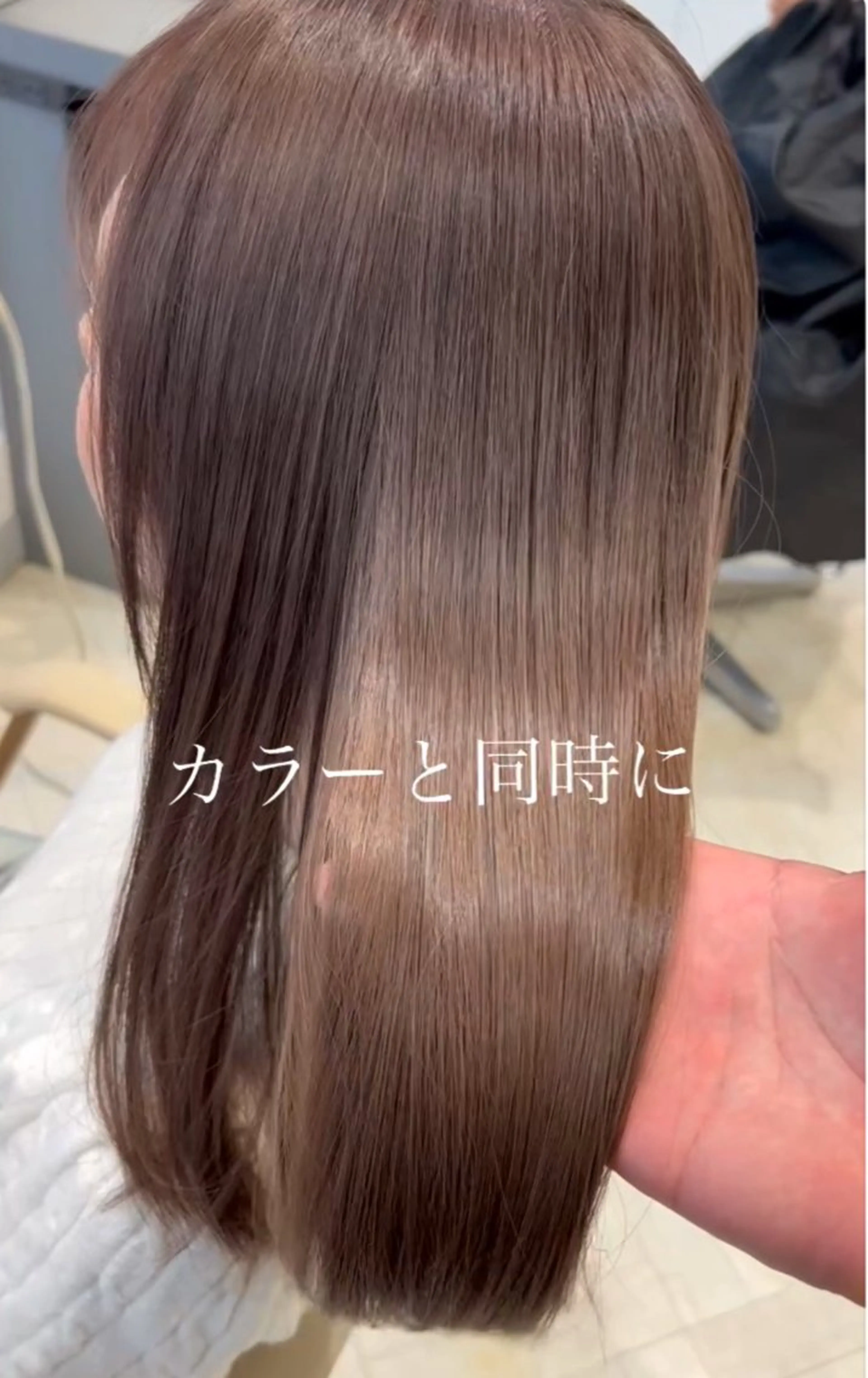 セミロング カラー 顔周りレイヤー/ボブ 銀座✨中野まさひろのヘアスタイル