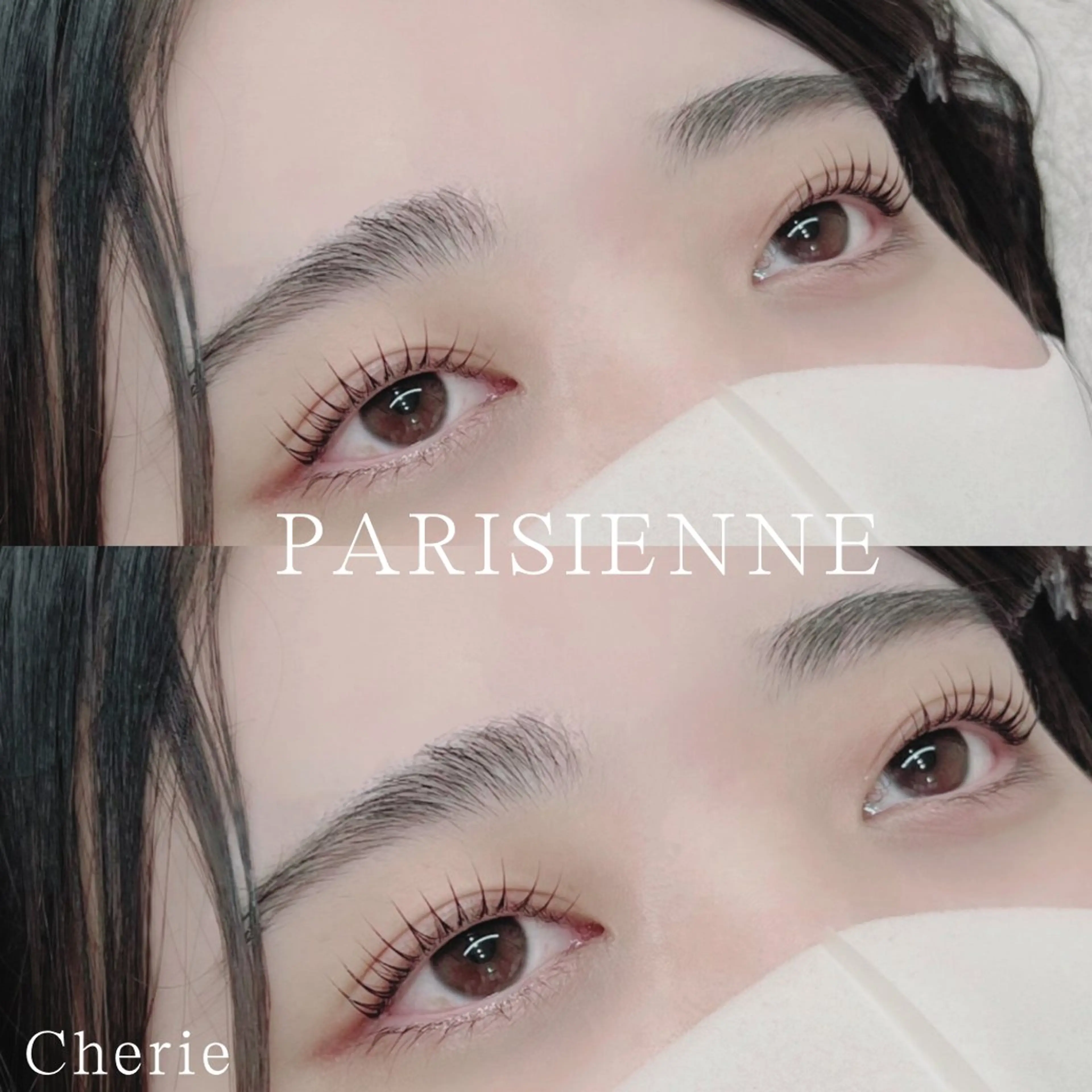 マツエク・マツパ パリジェンヌラッシュリフト Cherie 2nd Miraiのマツエク・マツパデザイン