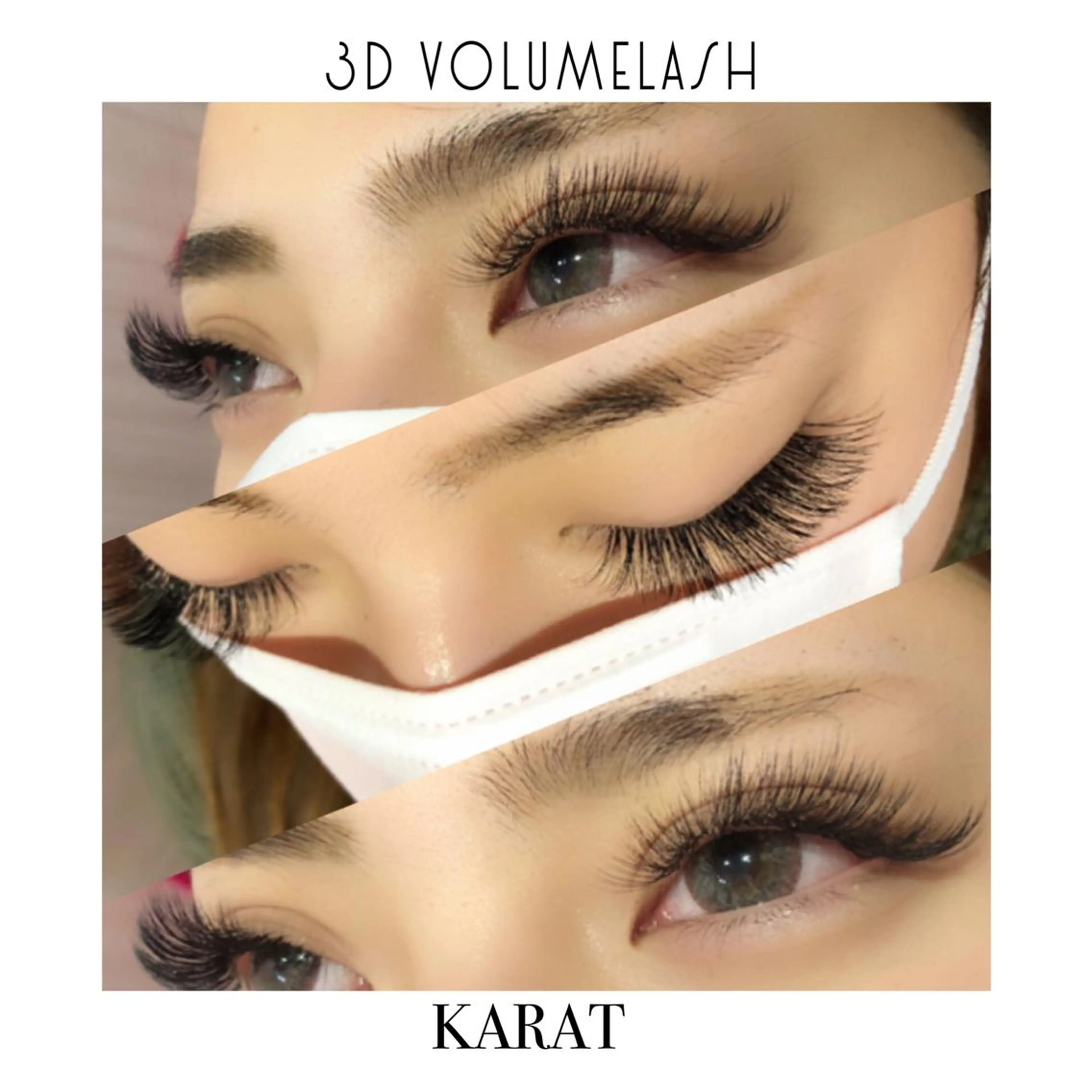 マツエク・マツパ Cカール マツエク ★KAEDE★伊勢崎 【KARAT】のマツエク・マツパデザイン