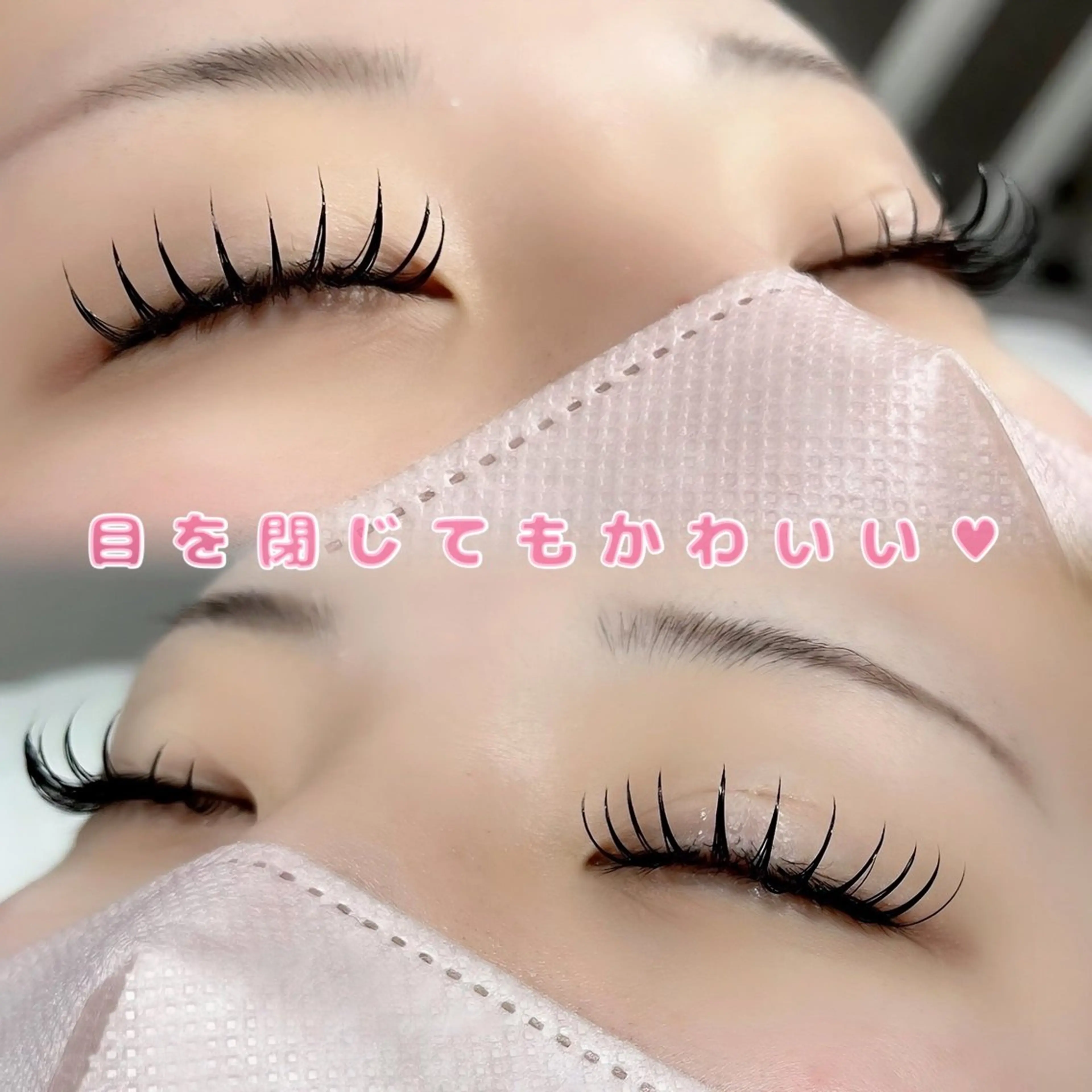 マツエク・マツパ マツエク alpha IKEDAの眉毛・アイブロウイメージ