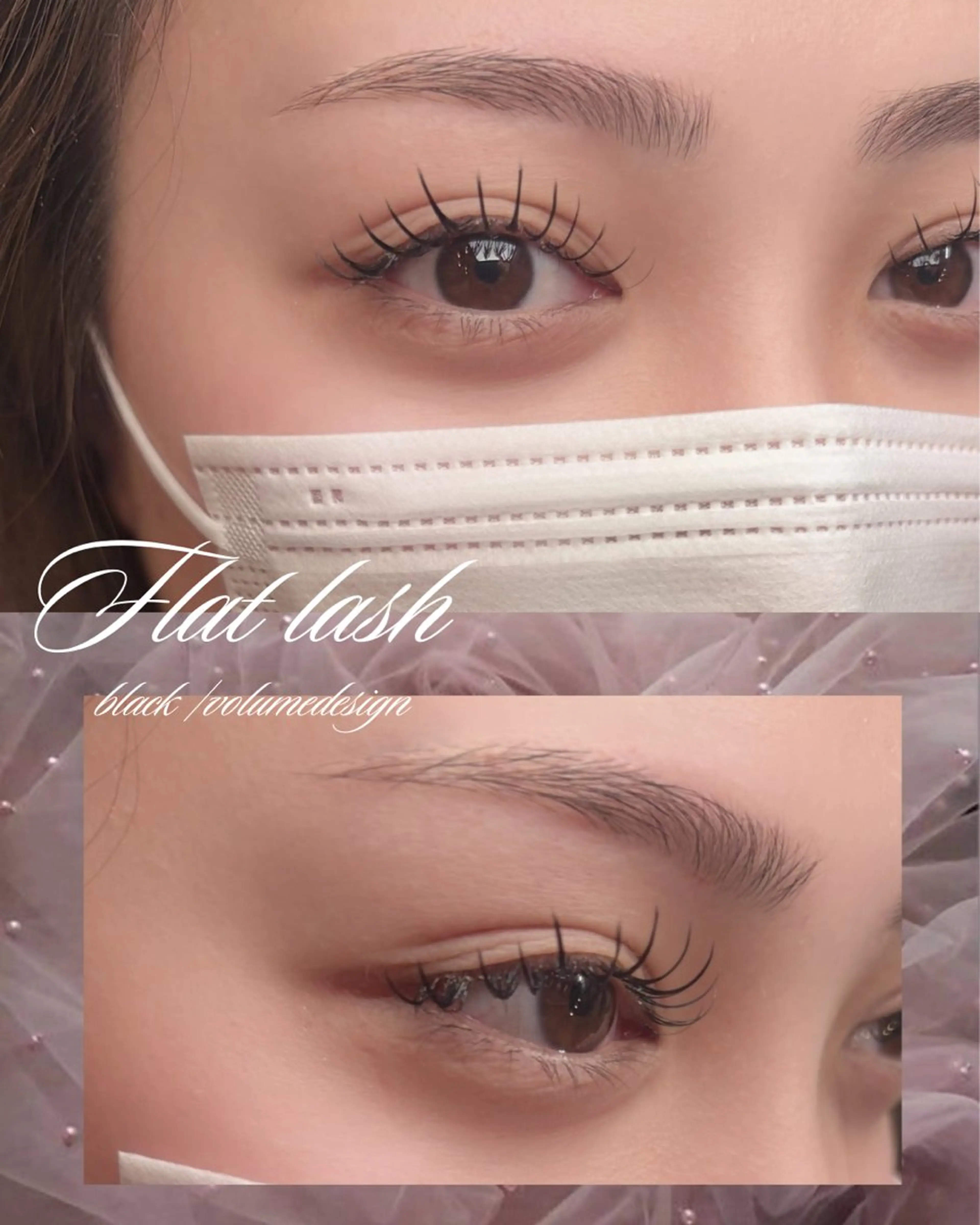 マツエク・マツパ マツエク Airi 【松江】のマツエク・マツパデザイン